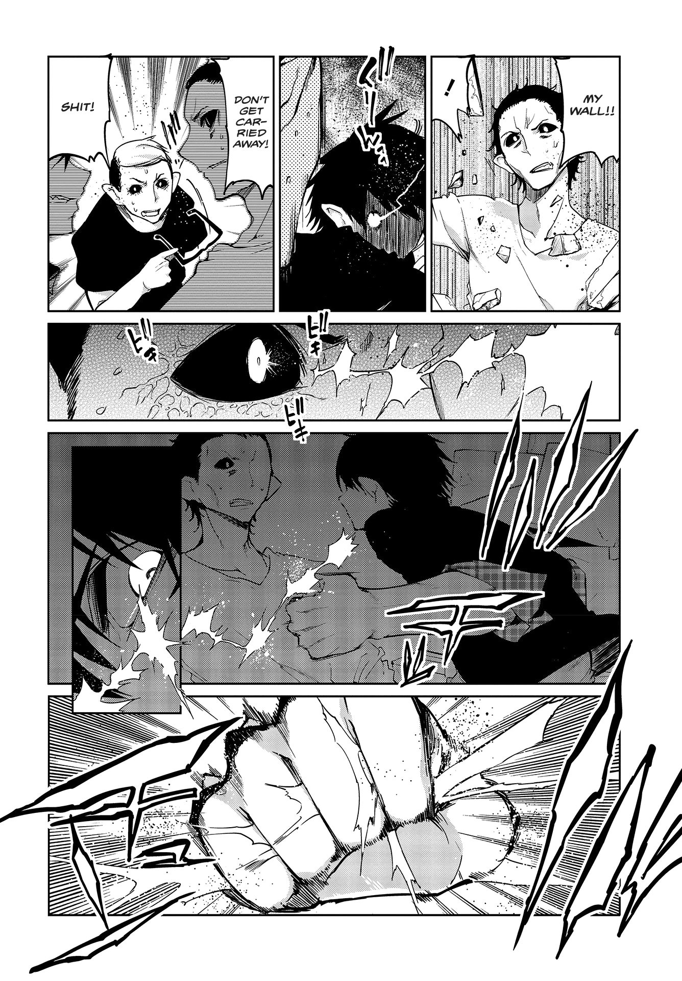 Oroka na Tenshi wa Akuma to Odoru Chapter 42 page 27 - Chapter 42: Thanks