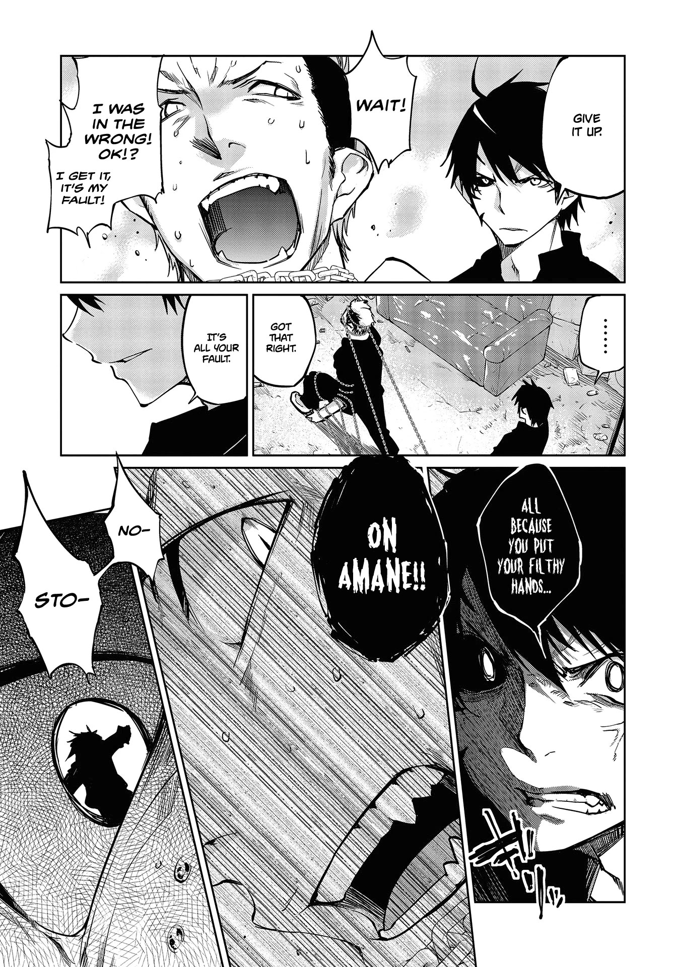 Oroka na Tenshi wa Akuma to Odoru Chapter 43 page 18 - Chapter 43: Ending and Beginning