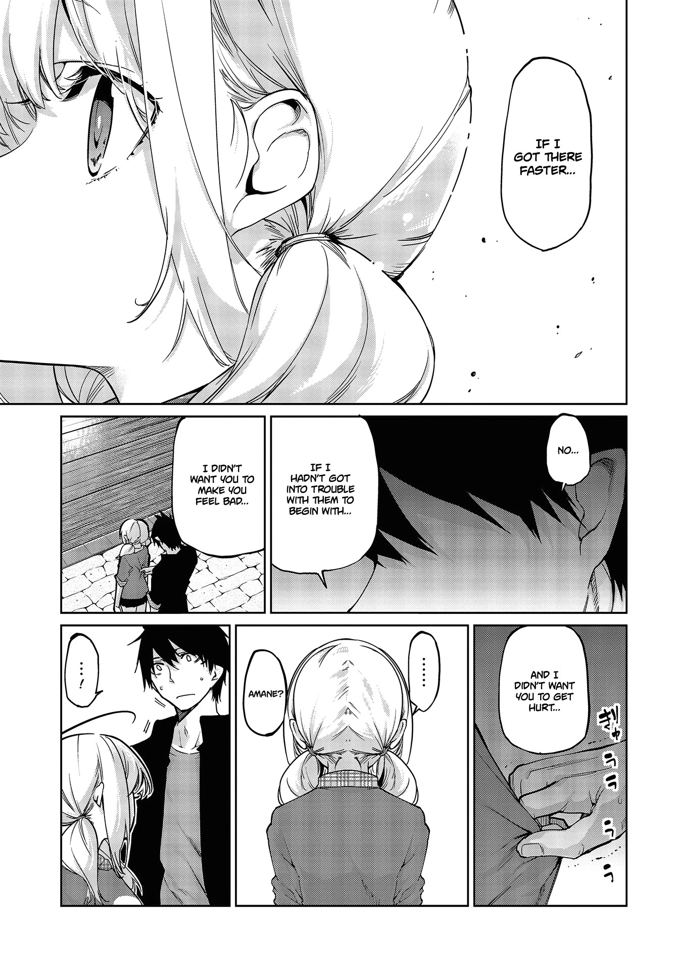 Oroka na Tenshi wa Akuma to Odoru Chapter 43 page 25 - Chapter 43: Ending and Beginning