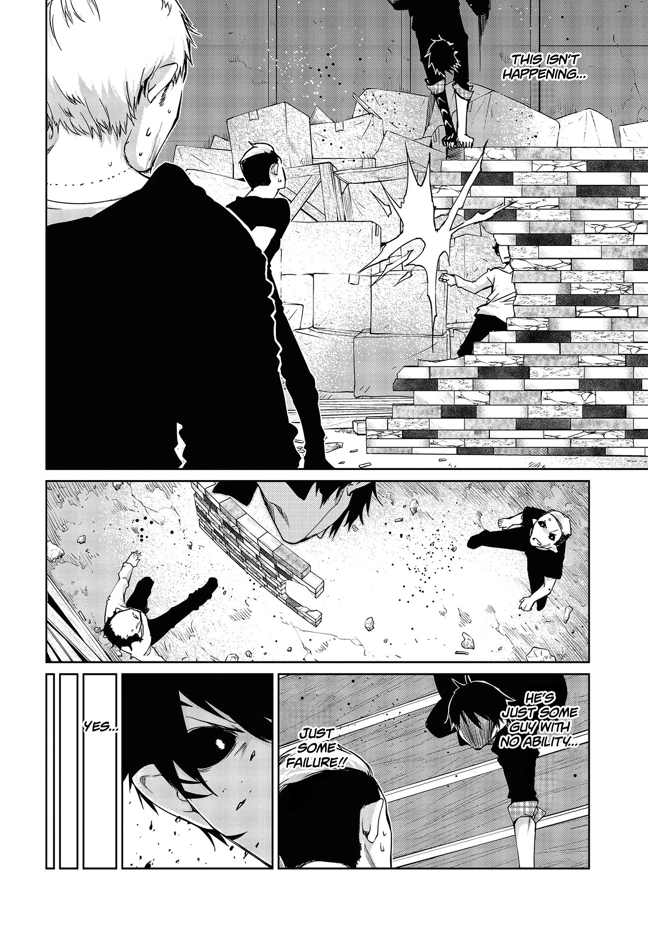 Oroka na Tenshi wa Akuma to Odoru Chapter 43 page 3 - Chapter 43: Ending and Beginning