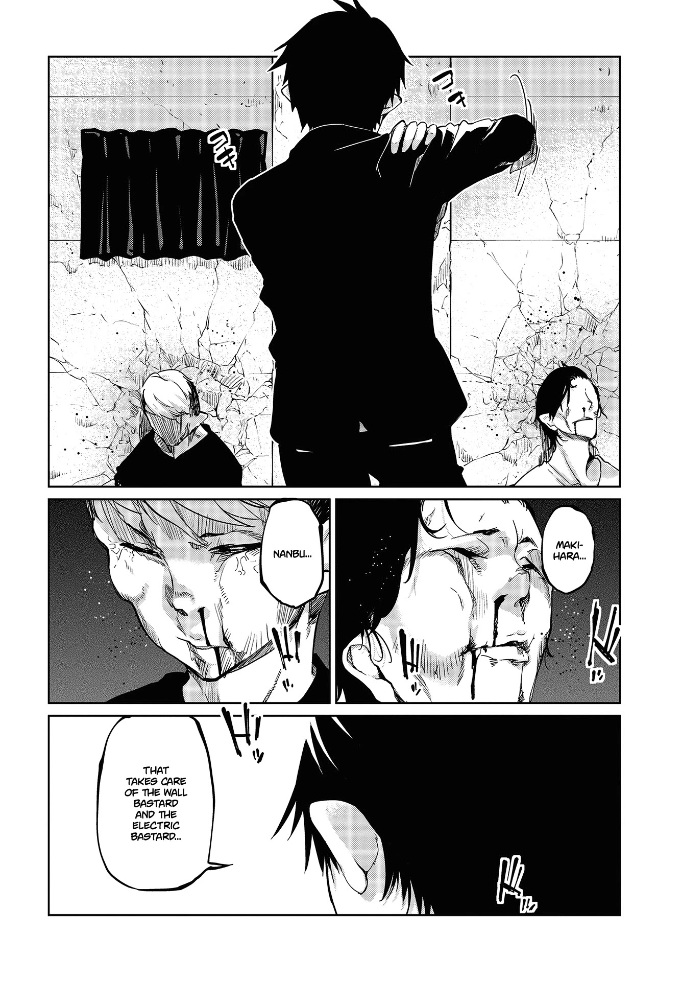 Oroka na Tenshi wa Akuma to Odoru Chapter 43 page 5 - Chapter 43: Ending and Beginning