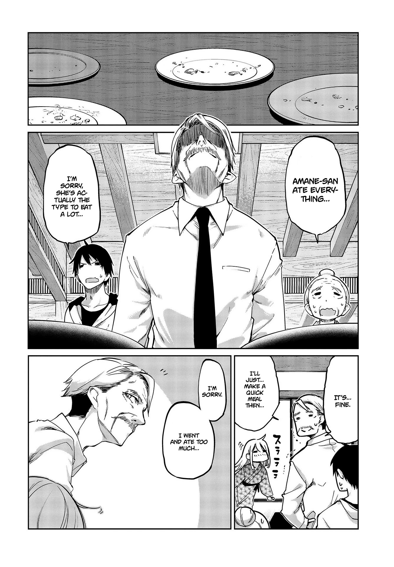Oroka na Tenshi wa Akuma to Odoru Chapter 44 page 11 - Chapter 44: Won't you let yourself be pampered