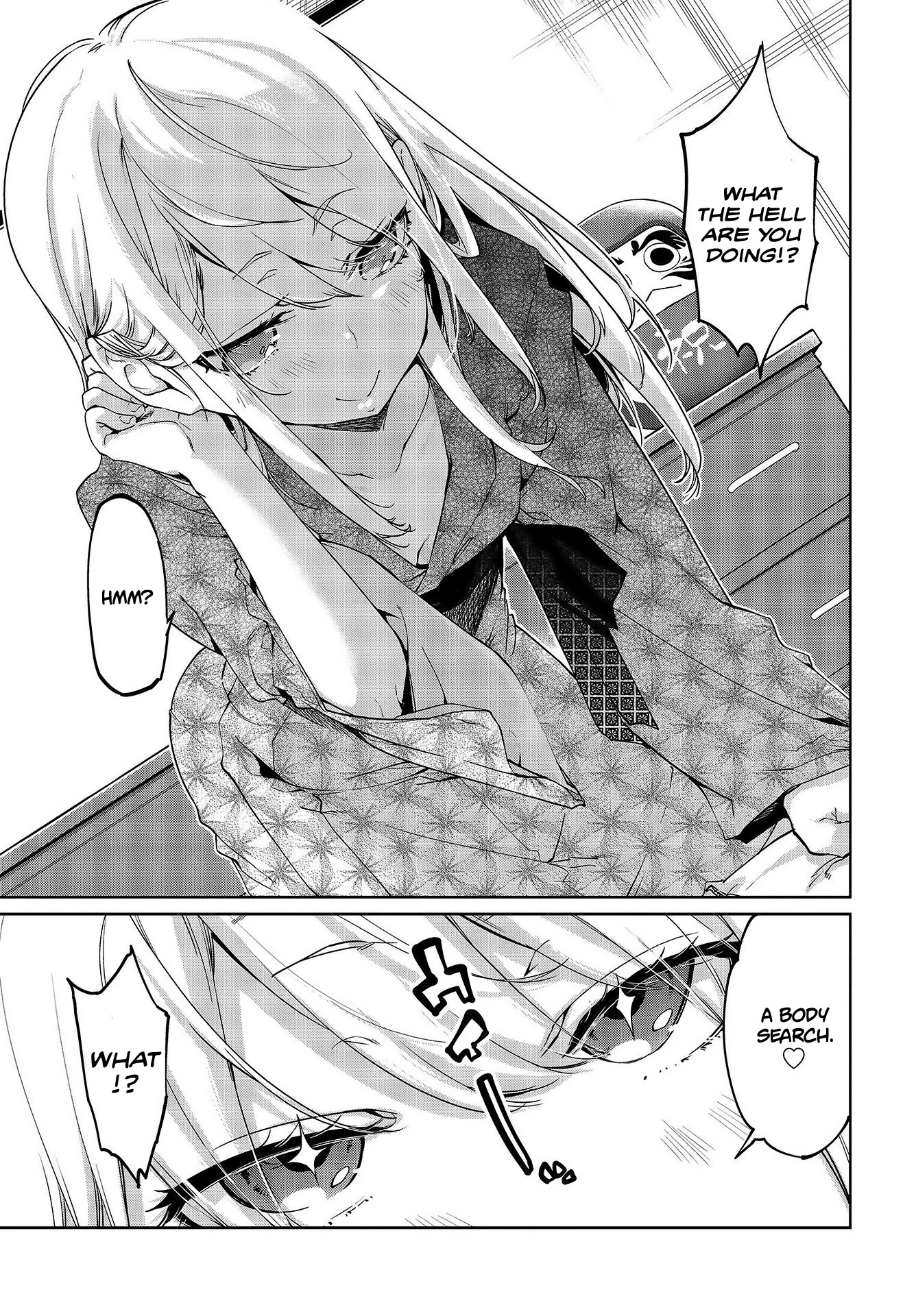 Oroka na Tenshi wa Akuma to Odoru Chapter 44 page 16 - Chapter 44: Won't you let yourself be pampered
