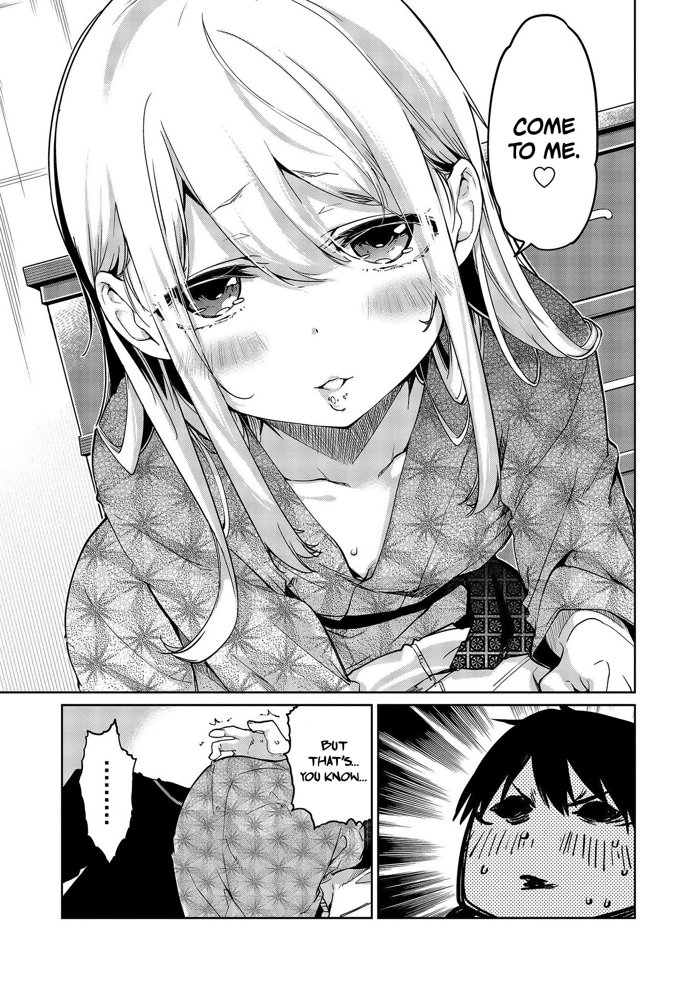 Oroka na Tenshi wa Akuma to Odoru Chapter 44 page 20 - Chapter 44: Won't you let yourself be pampered