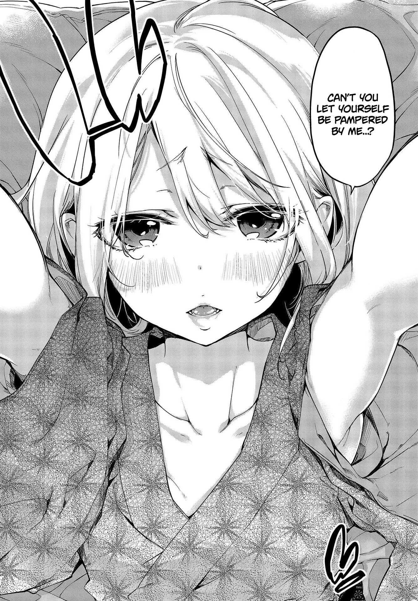 Oroka na Tenshi wa Akuma to Odoru Chapter 44 page 22 - Chapter 44: Won't you let yourself be pampered