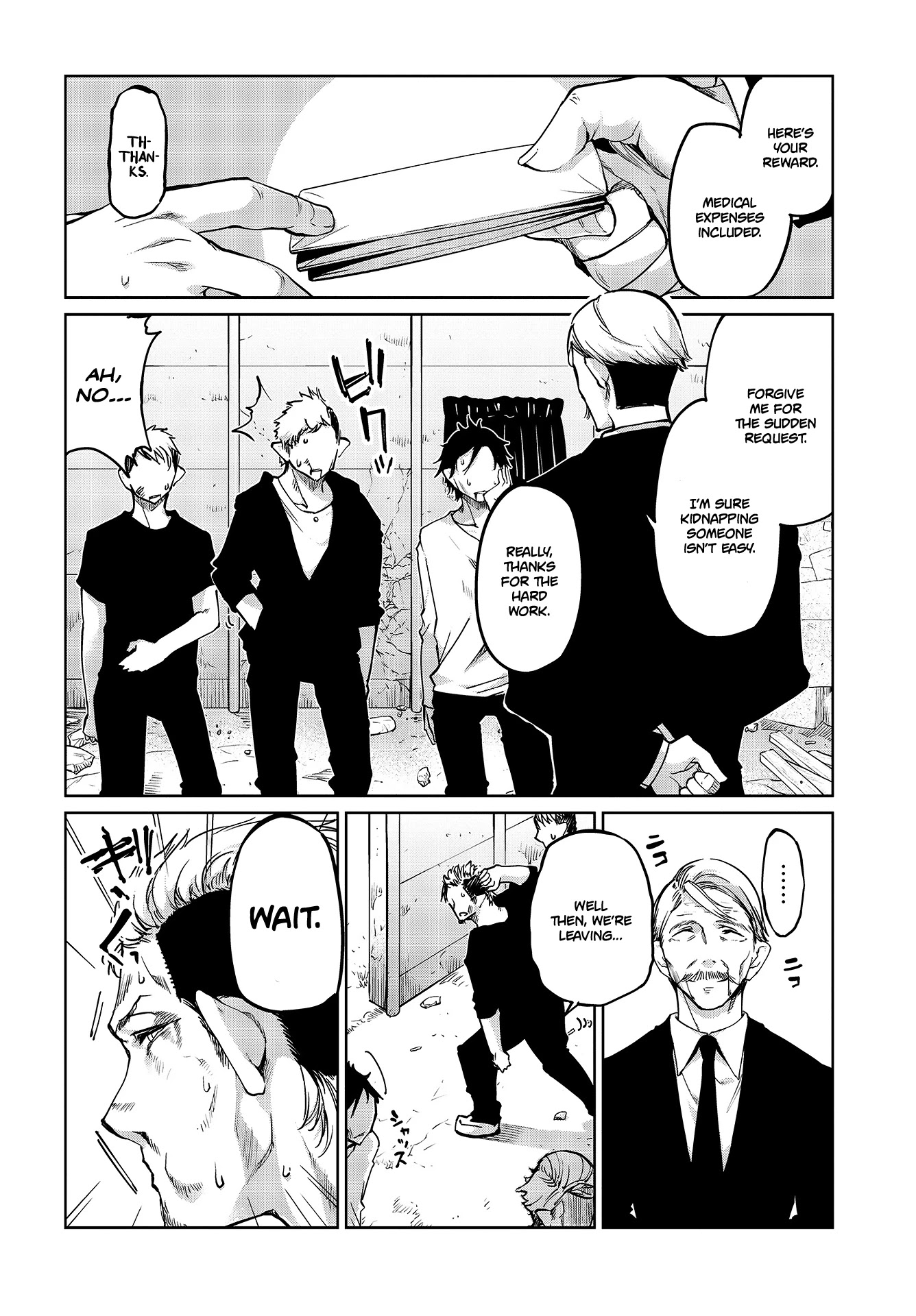 Oroka na Tenshi wa Akuma to Odoru Chapter 44 page 3 - Chapter 44: Won't you let yourself be pampered