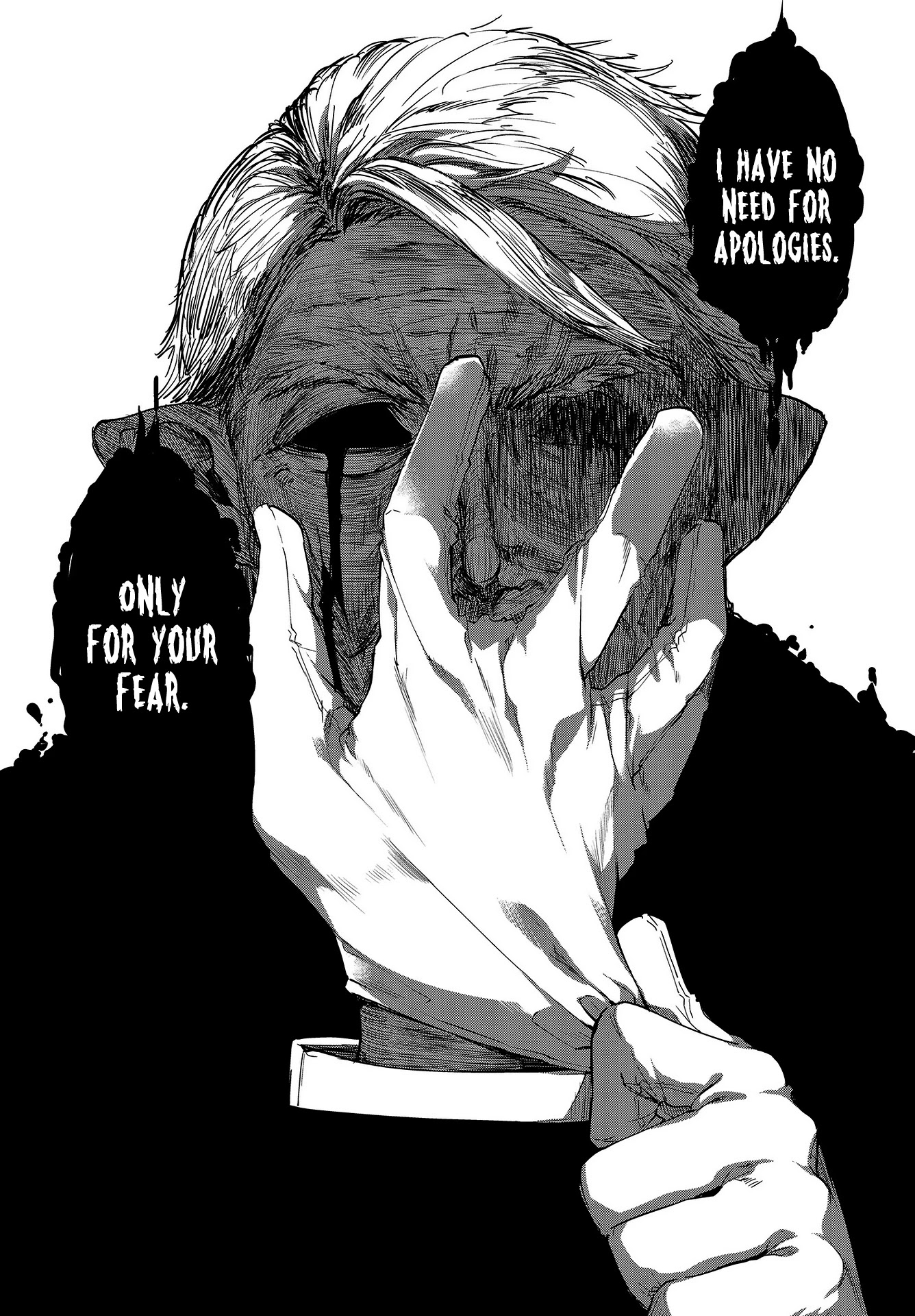 Oroka na Tenshi wa Akuma to Odoru Chapter 44 page 6 - Chapter 44: Won't you let yourself be pampered
