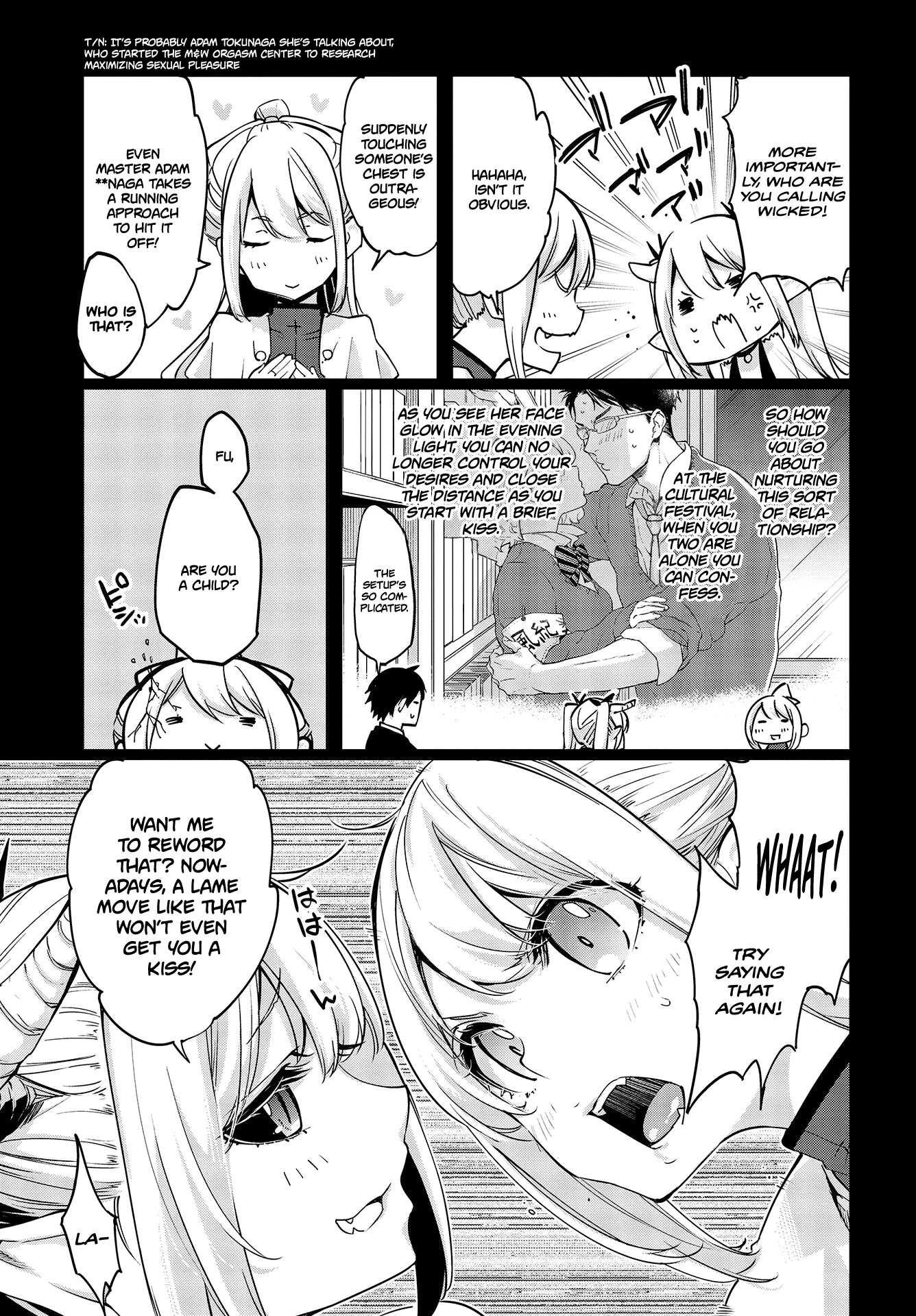 Oroka na Tenshi wa Akuma to Odoru Chapter 45 page 16 - Chapter 45: Reunion