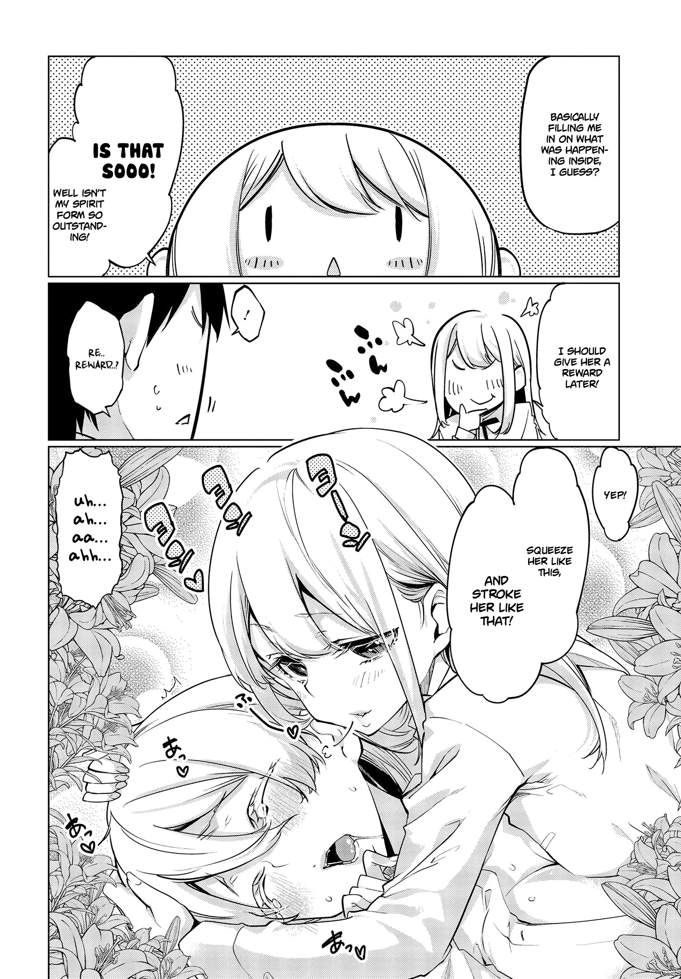 Oroka na Tenshi wa Akuma to Odoru Chapter 45 page 9 - Chapter 45: Reunion