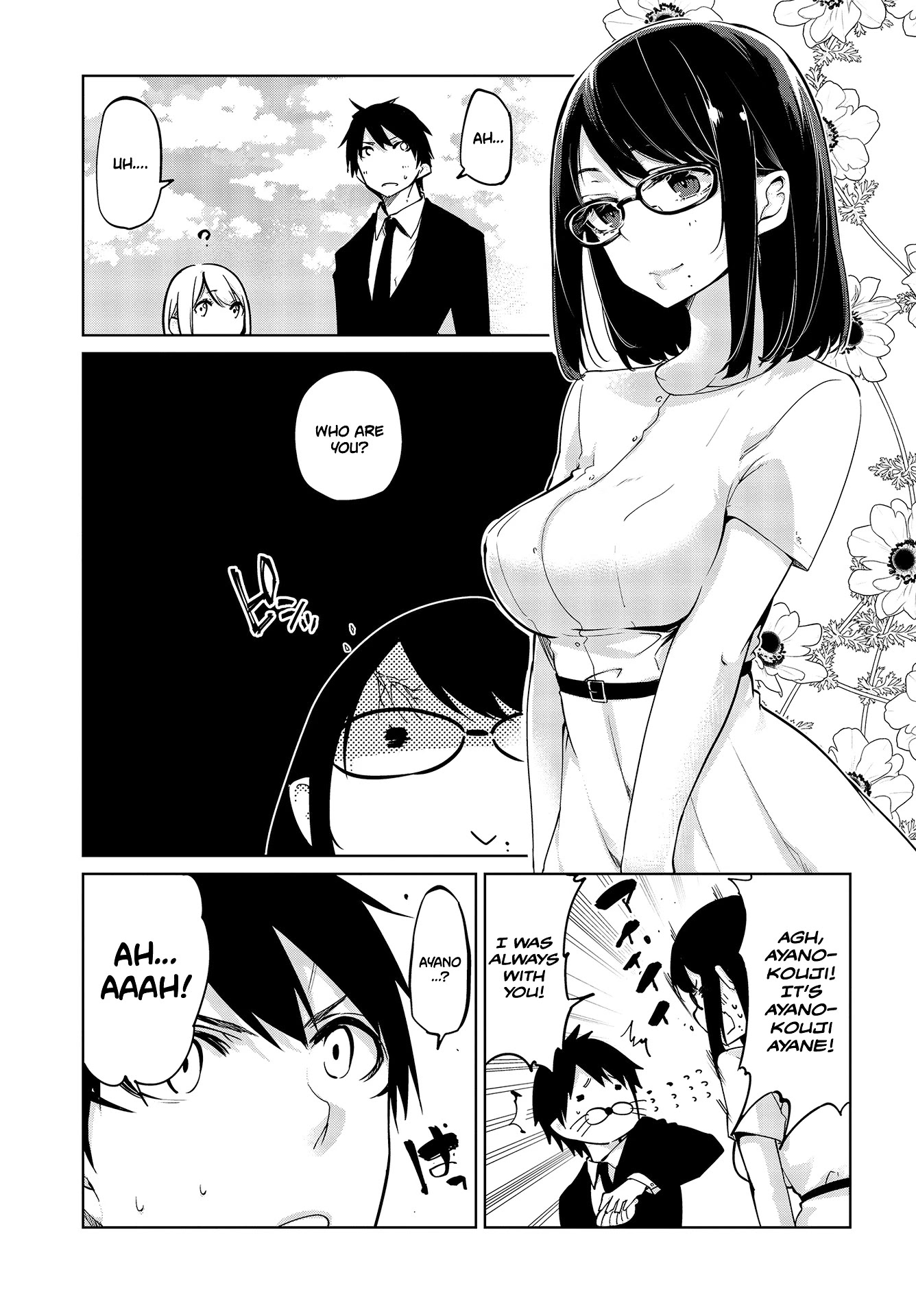 Oroka na Tenshi wa Akuma to Odoru Chapter 46 page 1 - Chapter 46: Ayano
