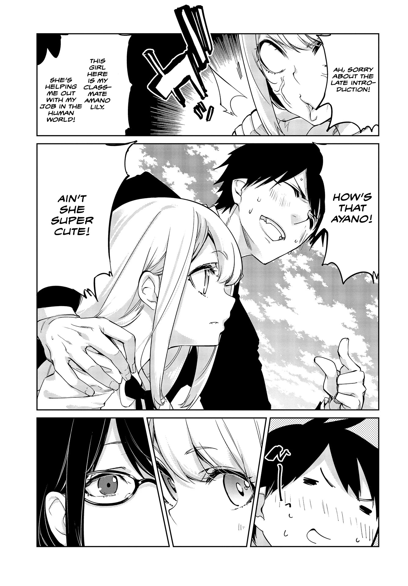 Oroka na Tenshi wa Akuma to Odoru Chapter 46 page 10 - Chapter 46: Ayano