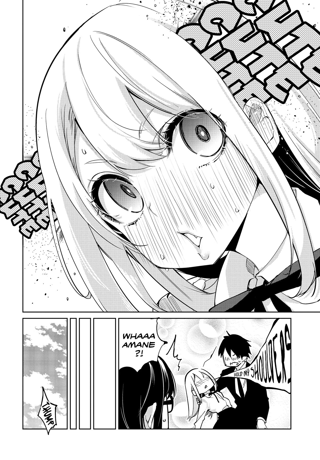 Oroka na Tenshi wa Akuma to Odoru Chapter 46 page 11 - Chapter 46: Ayano