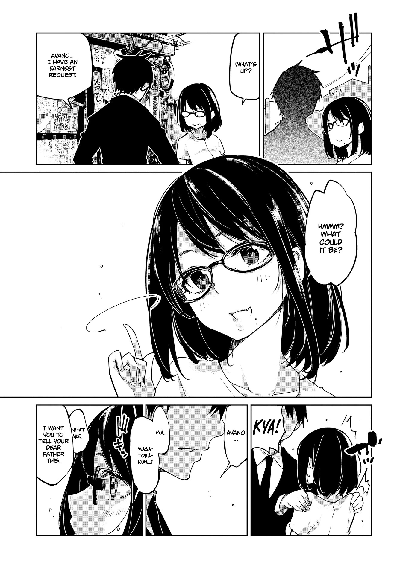Oroka na Tenshi wa Akuma to Odoru Chapter 46 page 16 - Chapter 46: Ayano