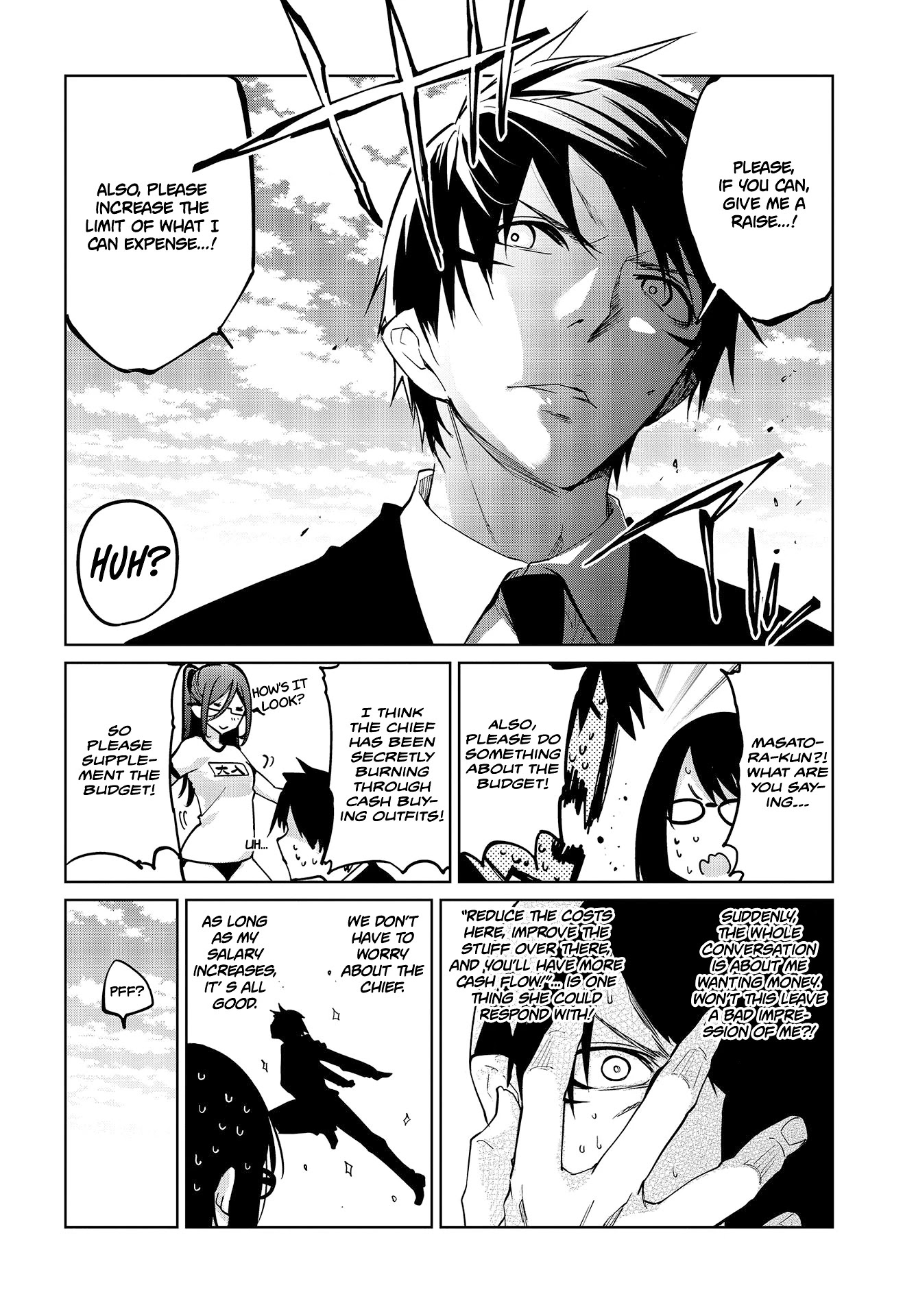 Oroka na Tenshi wa Akuma to Odoru Chapter 46 page 17 - Chapter 46: Ayano