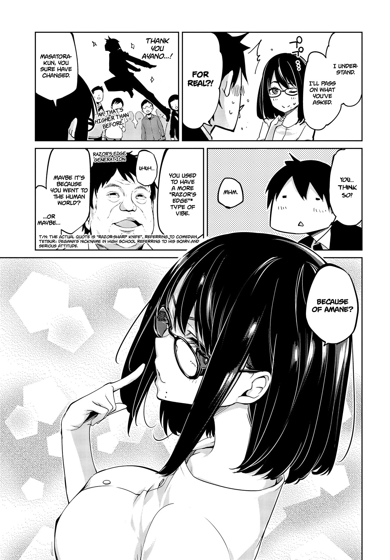 Oroka na Tenshi wa Akuma to Odoru Chapter 46 page 18 - Chapter 46: Ayano
