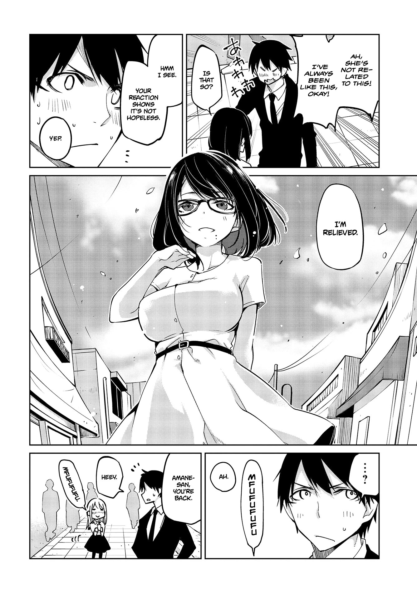 Oroka na Tenshi wa Akuma to Odoru Chapter 46 page 19 - Chapter 46: Ayano