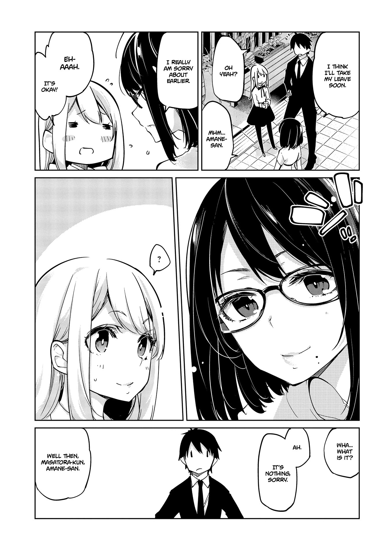 Oroka na Tenshi wa Akuma to Odoru Chapter 46 page 20 - Chapter 46: Ayano