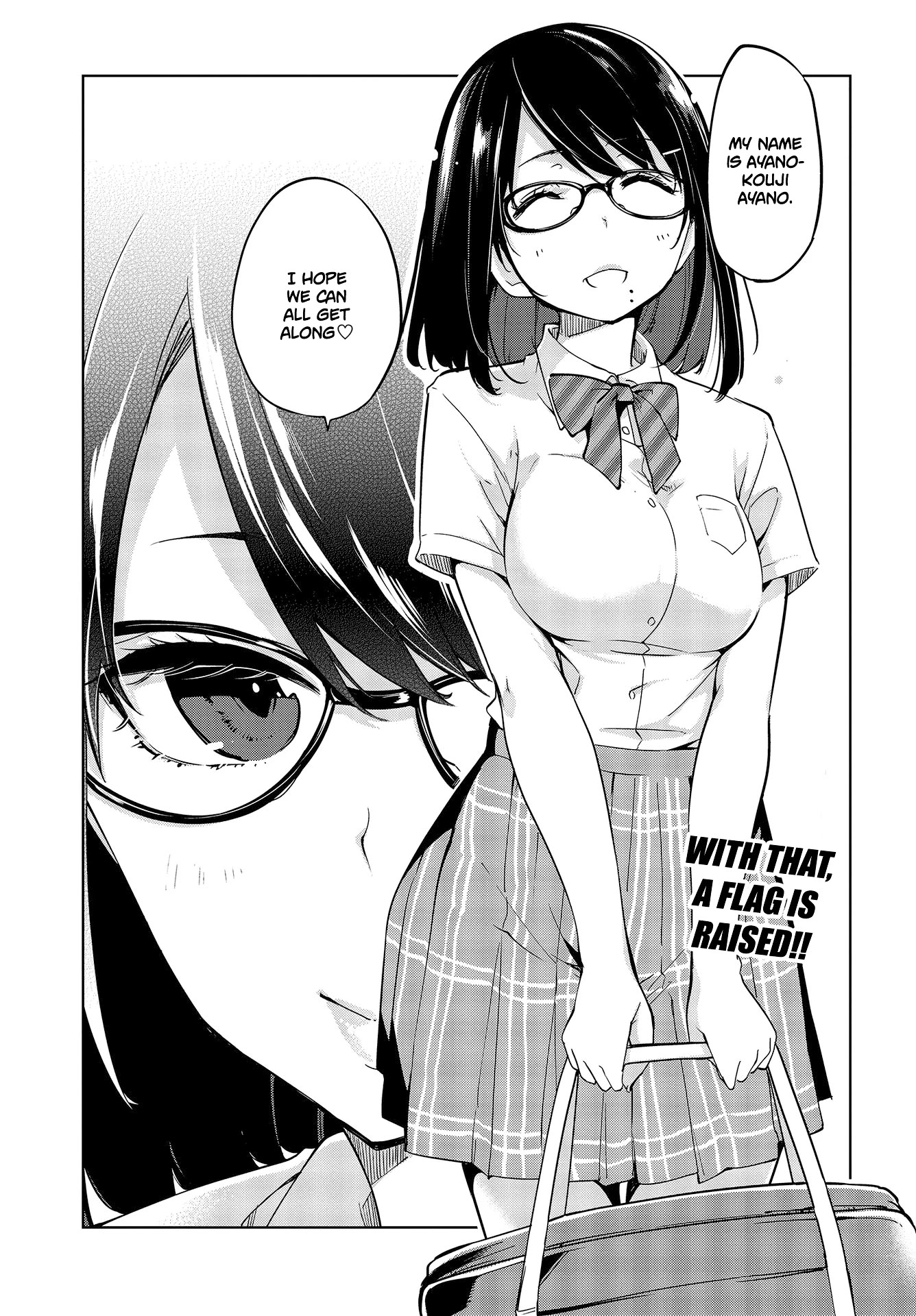 Oroka na Tenshi wa Akuma to Odoru Chapter 46 page 24 - Chapter 46: Ayano