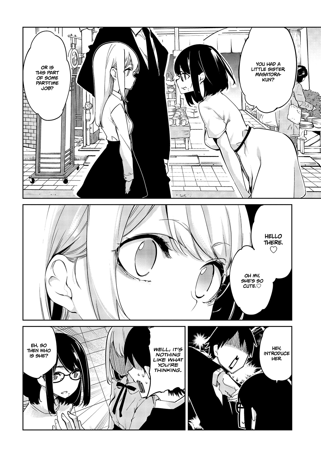 Oroka na Tenshi wa Akuma to Odoru Chapter 46 page 5 - Chapter 46: Ayano