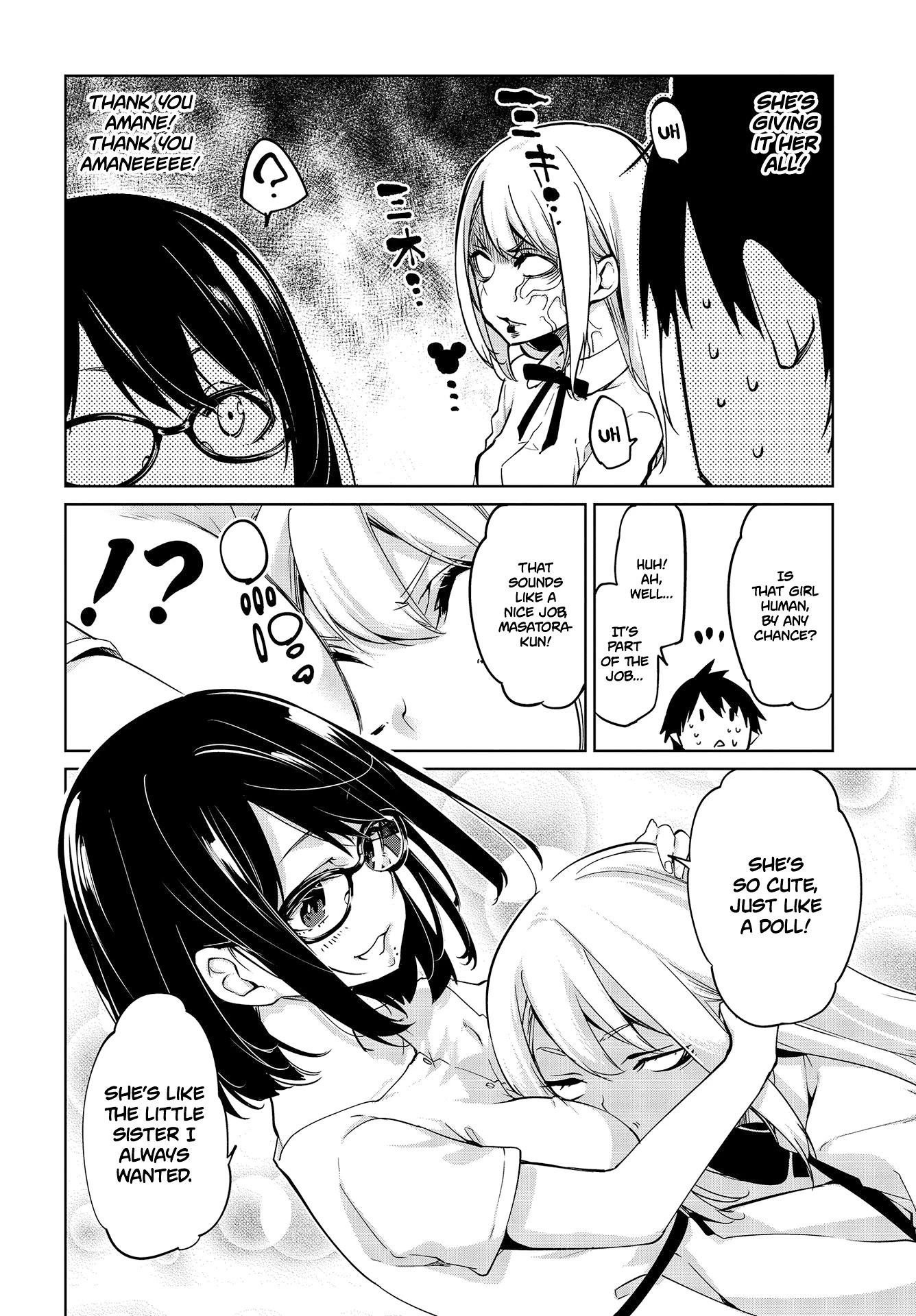Oroka na Tenshi wa Akuma to Odoru Chapter 46 page 7 - Chapter 46: Ayano
