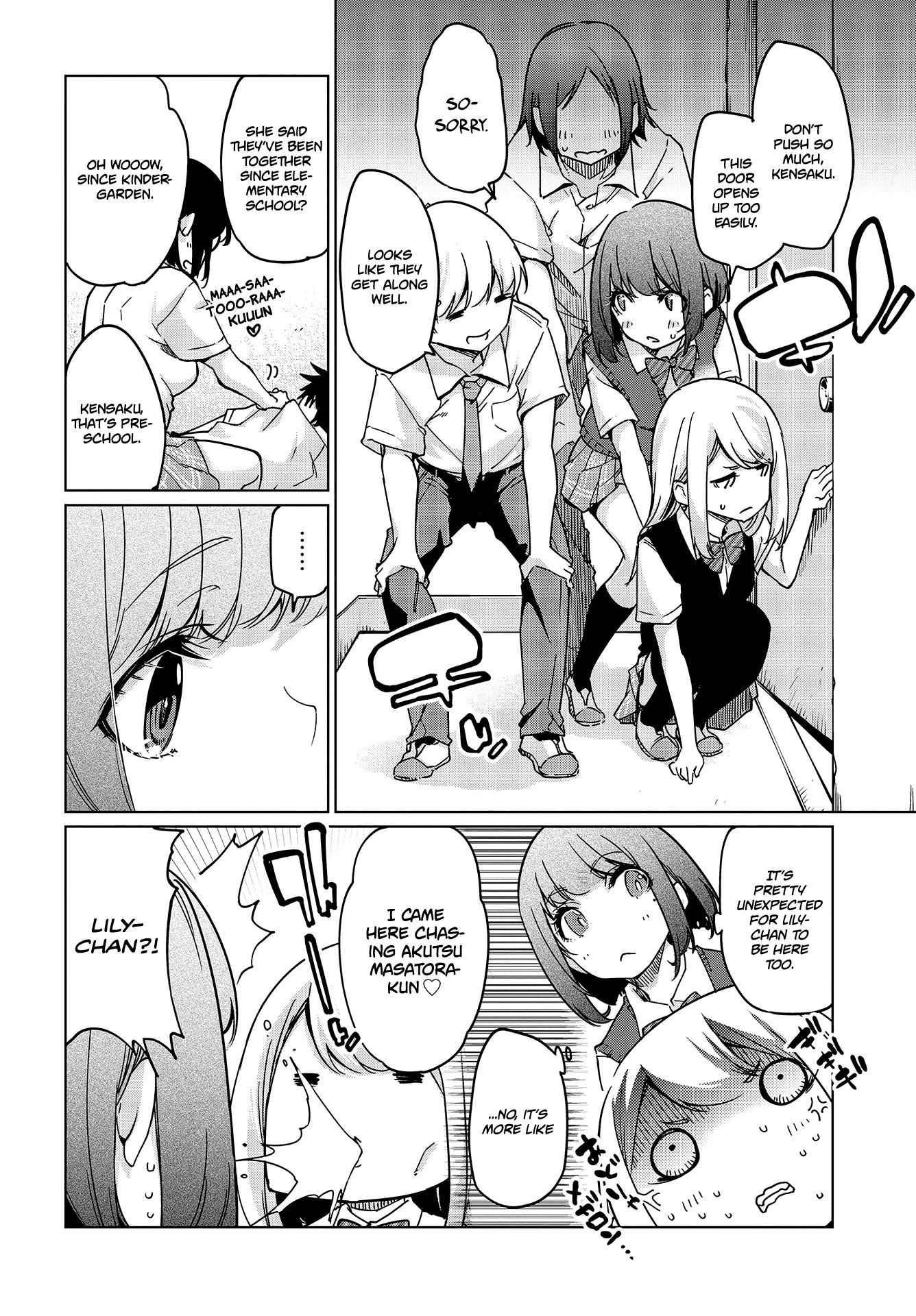 Oroka na Tenshi wa Akuma to Odoru Chapter 47 page 11 - Chapter 47: Resurgence
