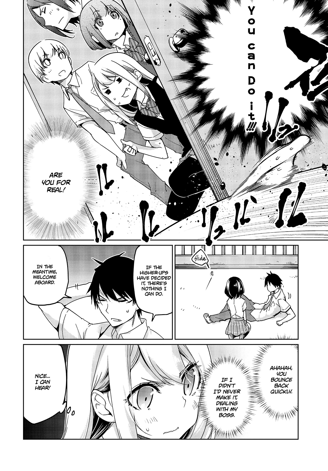 Oroka na Tenshi wa Akuma to Odoru Chapter 47 page 15 - Chapter 47: Resurgence