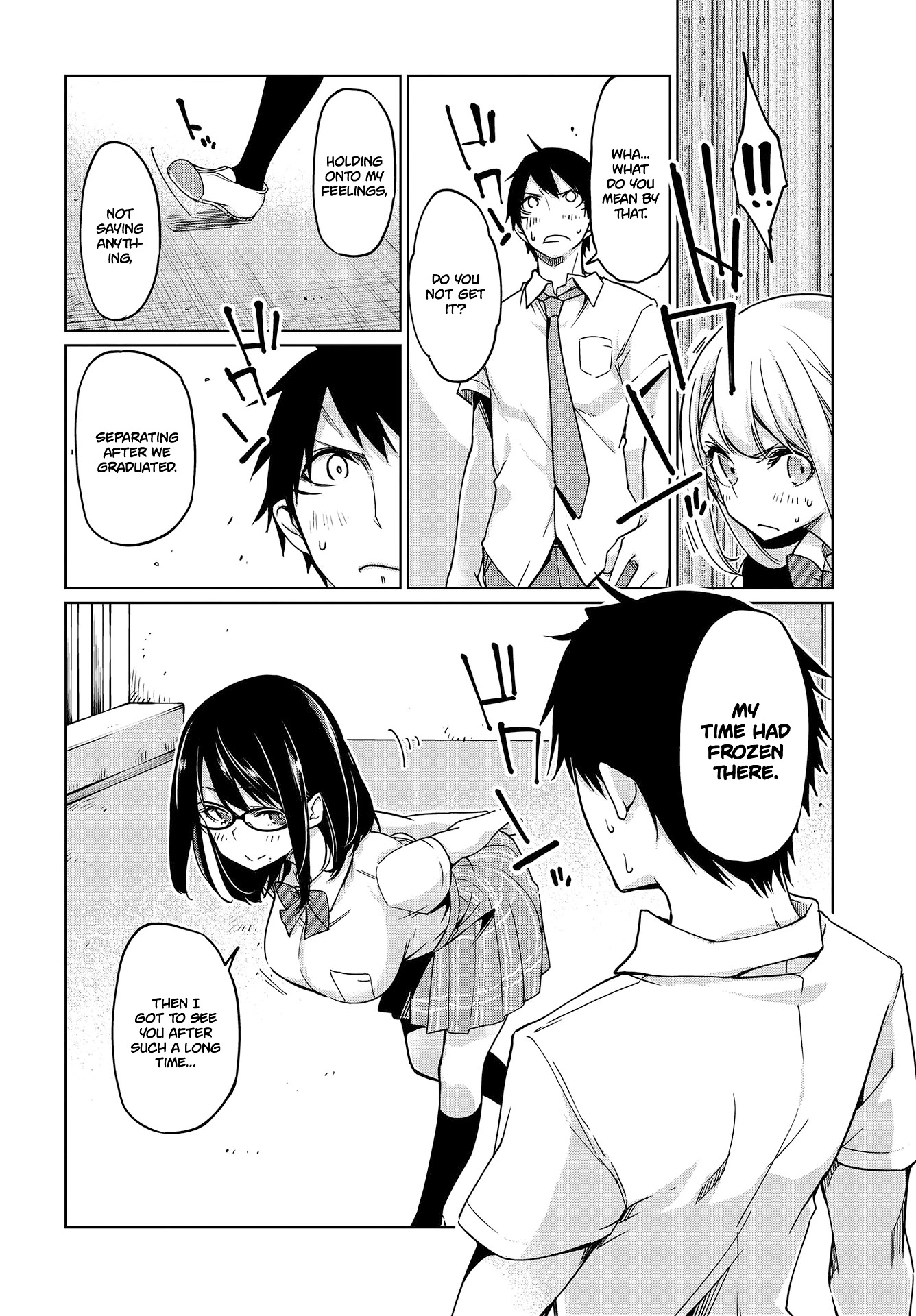 Oroka na Tenshi wa Akuma to Odoru Chapter 47 page 17 - Chapter 47: Resurgence