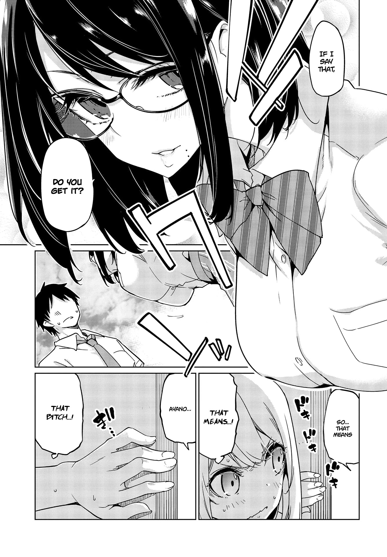 Oroka na Tenshi wa Akuma to Odoru Chapter 47 page 18 - Chapter 47: Resurgence