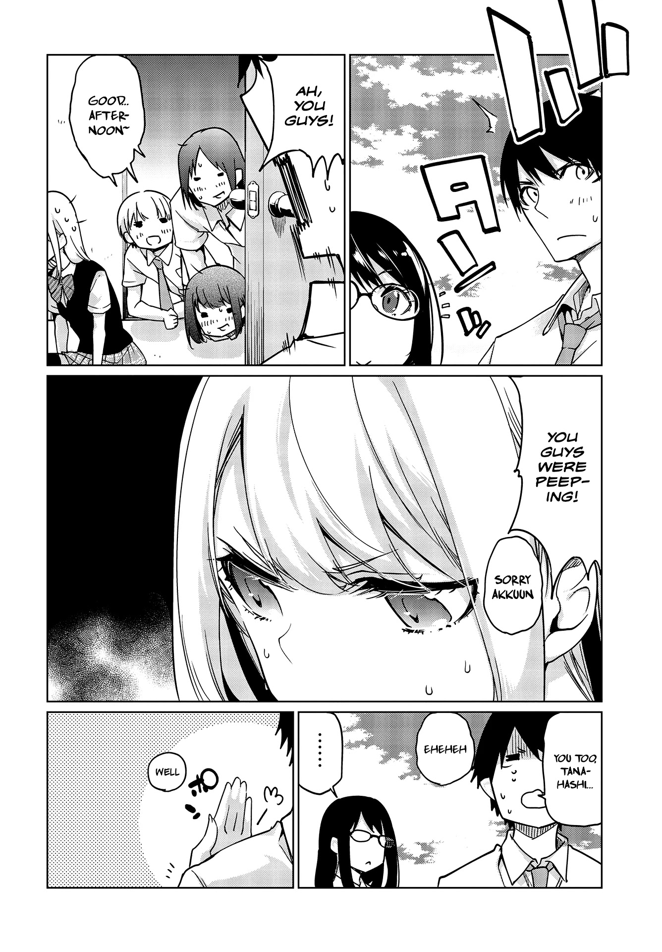 Oroka na Tenshi wa Akuma to Odoru Chapter 47 page 19 - Chapter 47: Resurgence