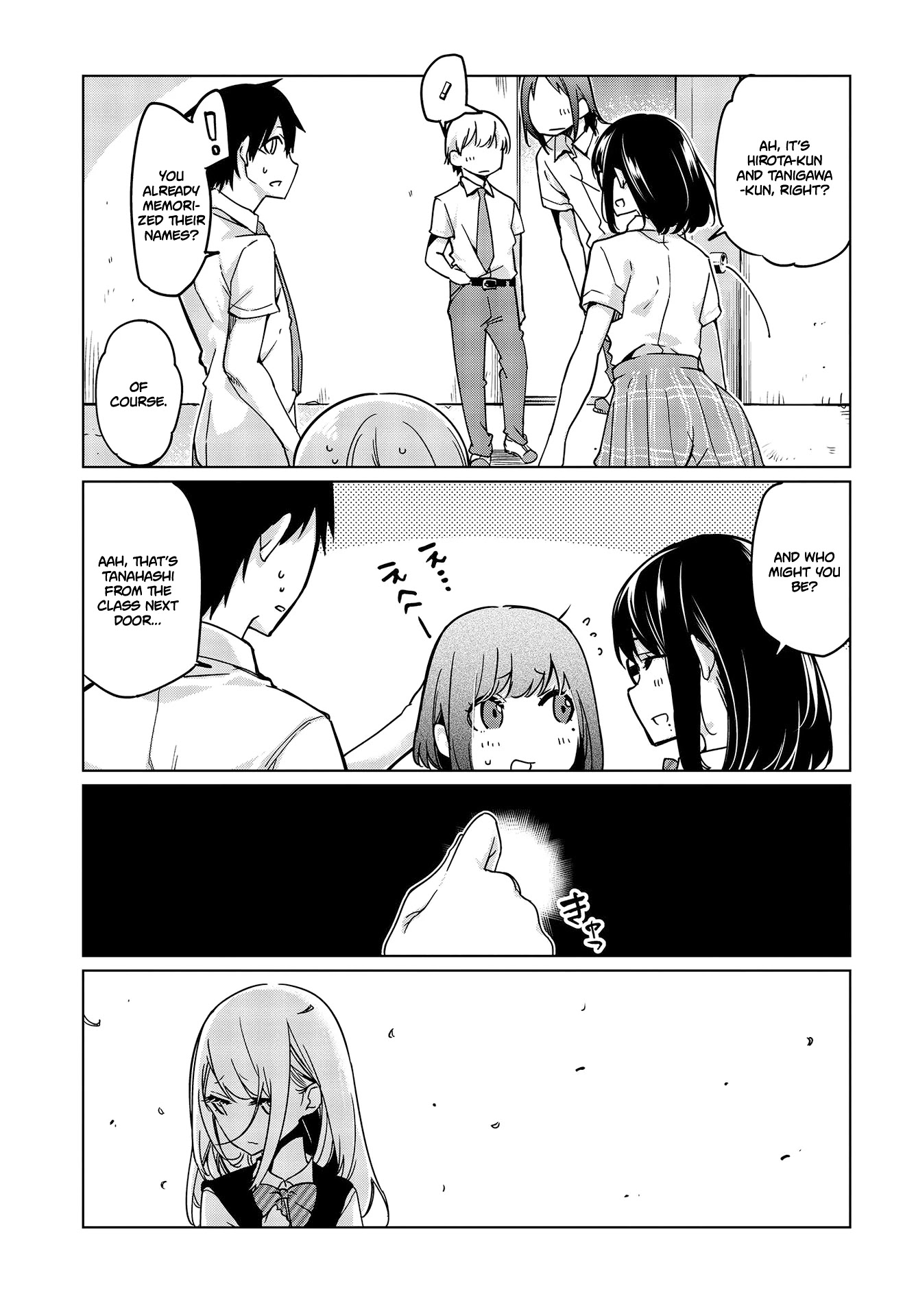 Oroka na Tenshi wa Akuma to Odoru Chapter 47 page 22 - Chapter 47: Resurgence