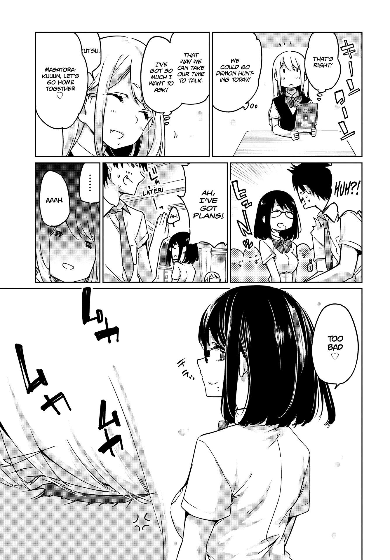 Oroka na Tenshi wa Akuma to Odoru Chapter 47 page 24 - Chapter 47: Resurgence