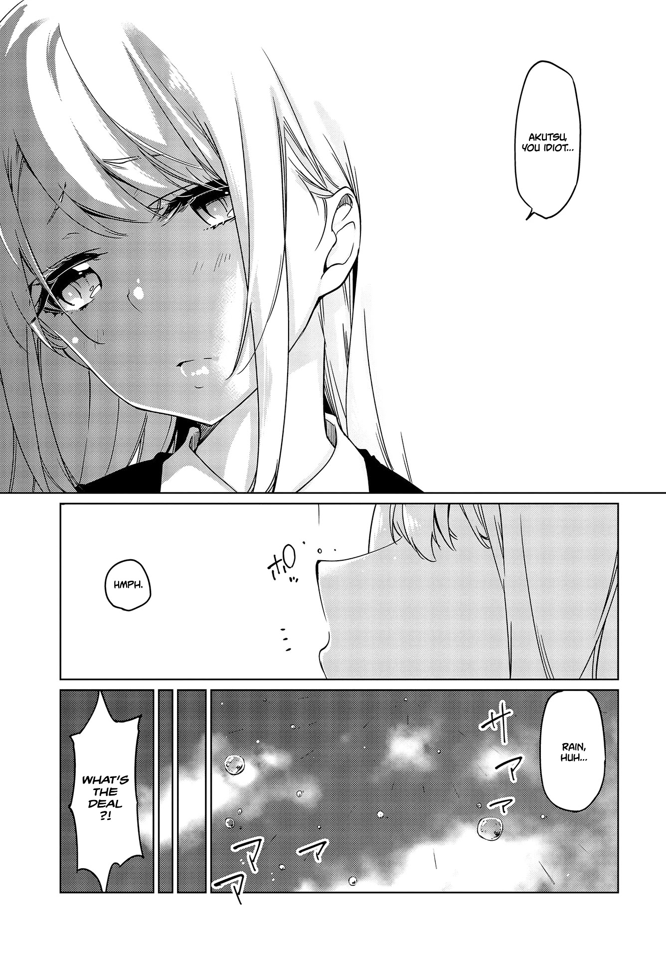 Oroka na Tenshi wa Akuma to Odoru Chapter 47 page 26 - Chapter 47: Resurgence