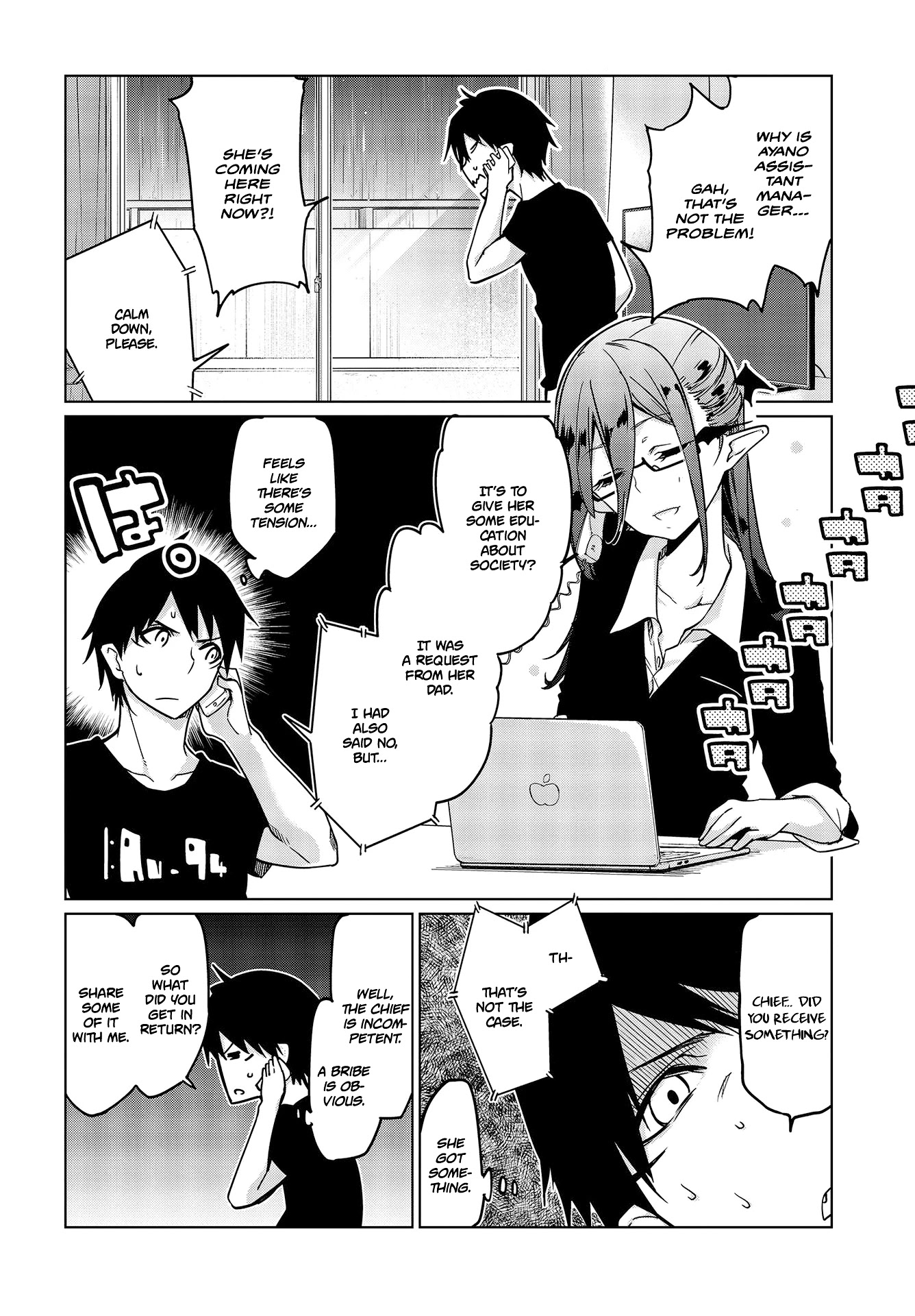 Oroka na Tenshi wa Akuma to Odoru Chapter 47 page 27 - Chapter 47: Resurgence