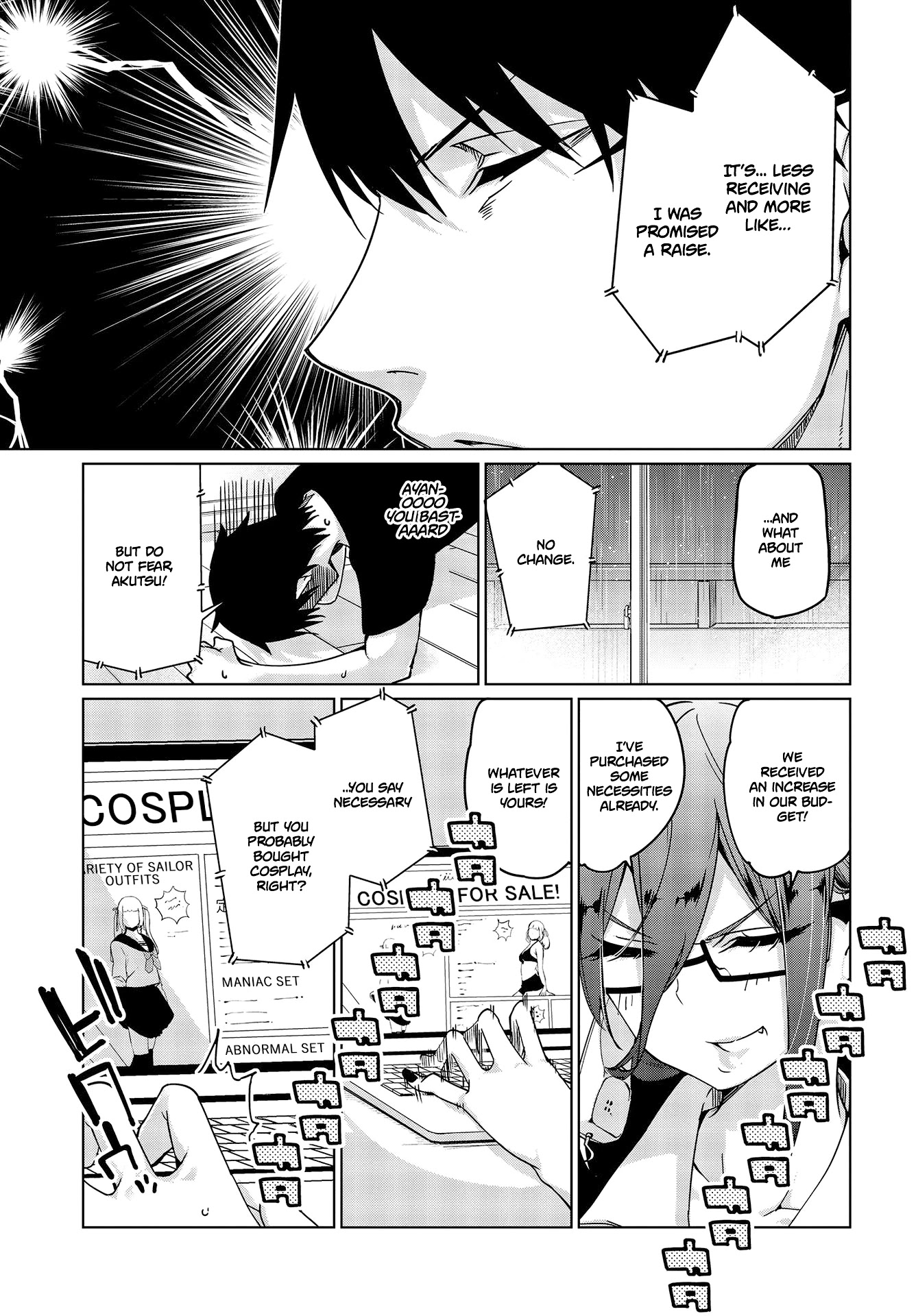 Oroka na Tenshi wa Akuma to Odoru Chapter 47 page 28 - Chapter 47: Resurgence