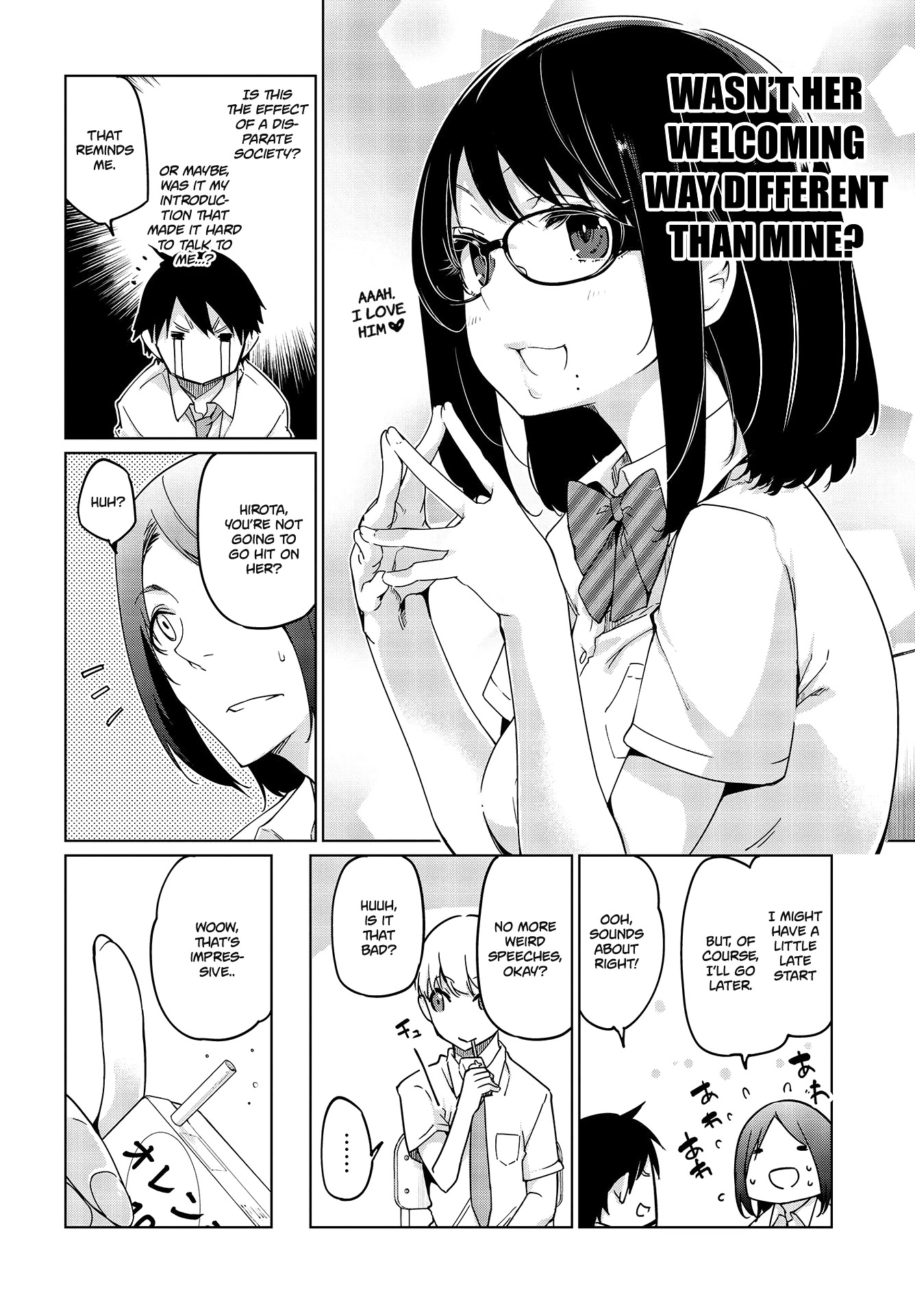 Oroka na Tenshi wa Akuma to Odoru Chapter 47 page 3 - Chapter 47: Resurgence