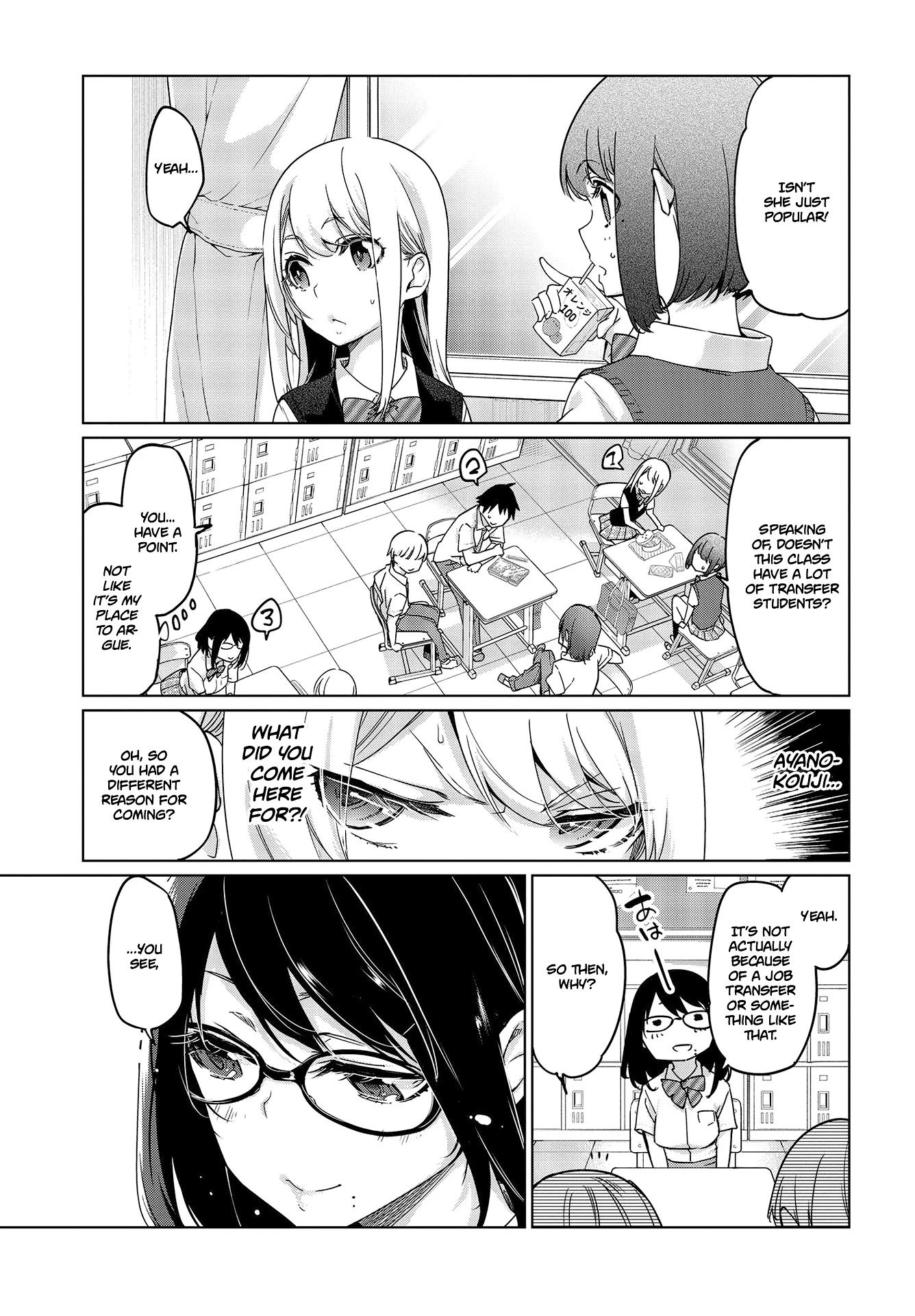 Oroka na Tenshi wa Akuma to Odoru Chapter 47 page 4 - Chapter 47: Resurgence