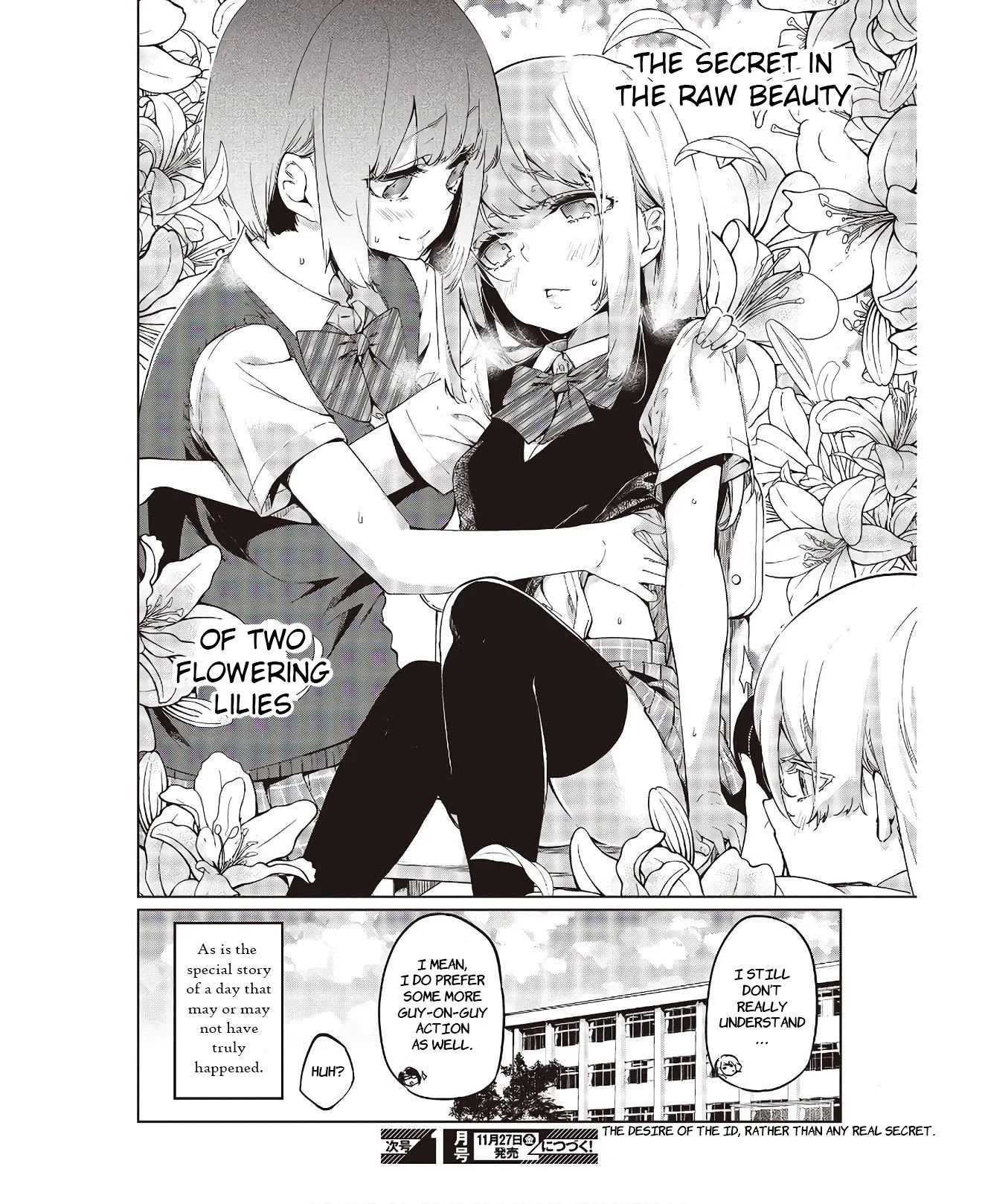 Oroka na Tenshi wa Akuma to Odoru Chapter 48.5 page 10 - Chapter 48.5: The Spirit of Lilies