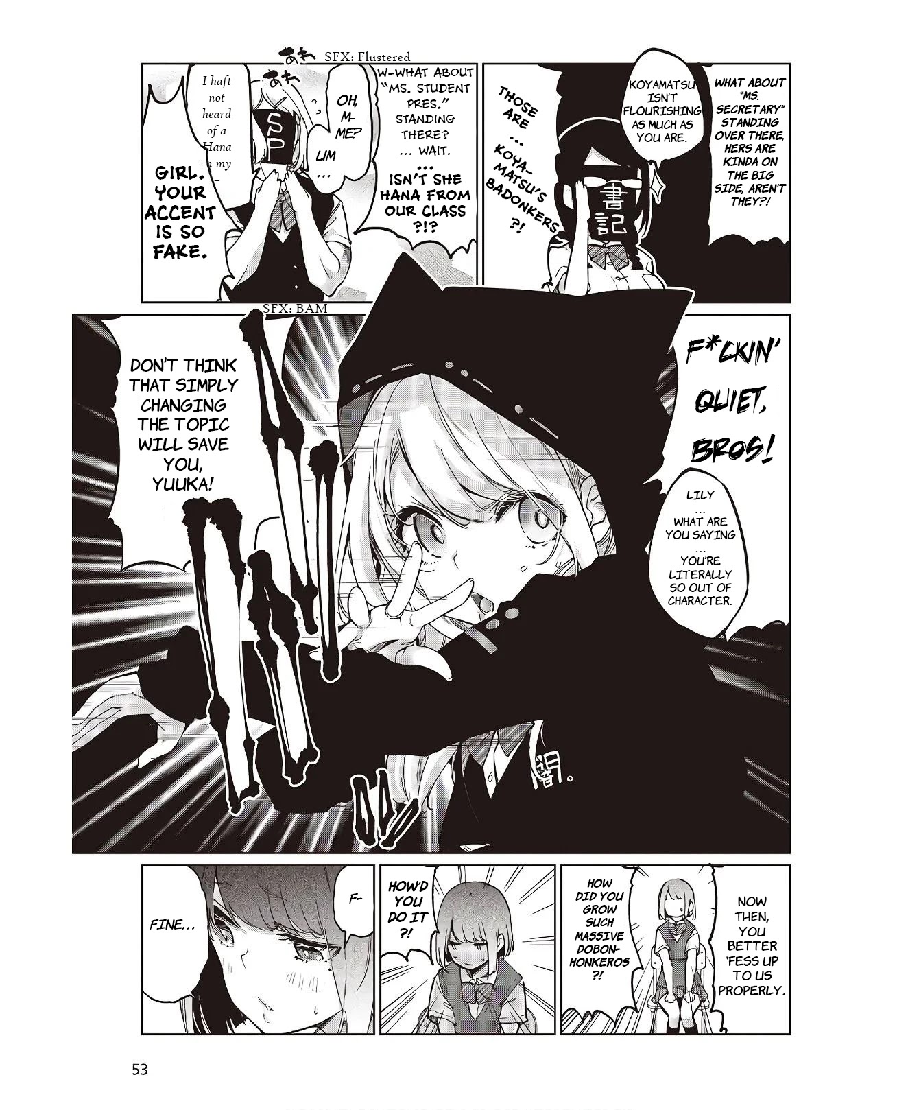 Oroka na Tenshi wa Akuma to Odoru Chapter 48.5 page 3 - Chapter 48.5: The Spirit of Lilies