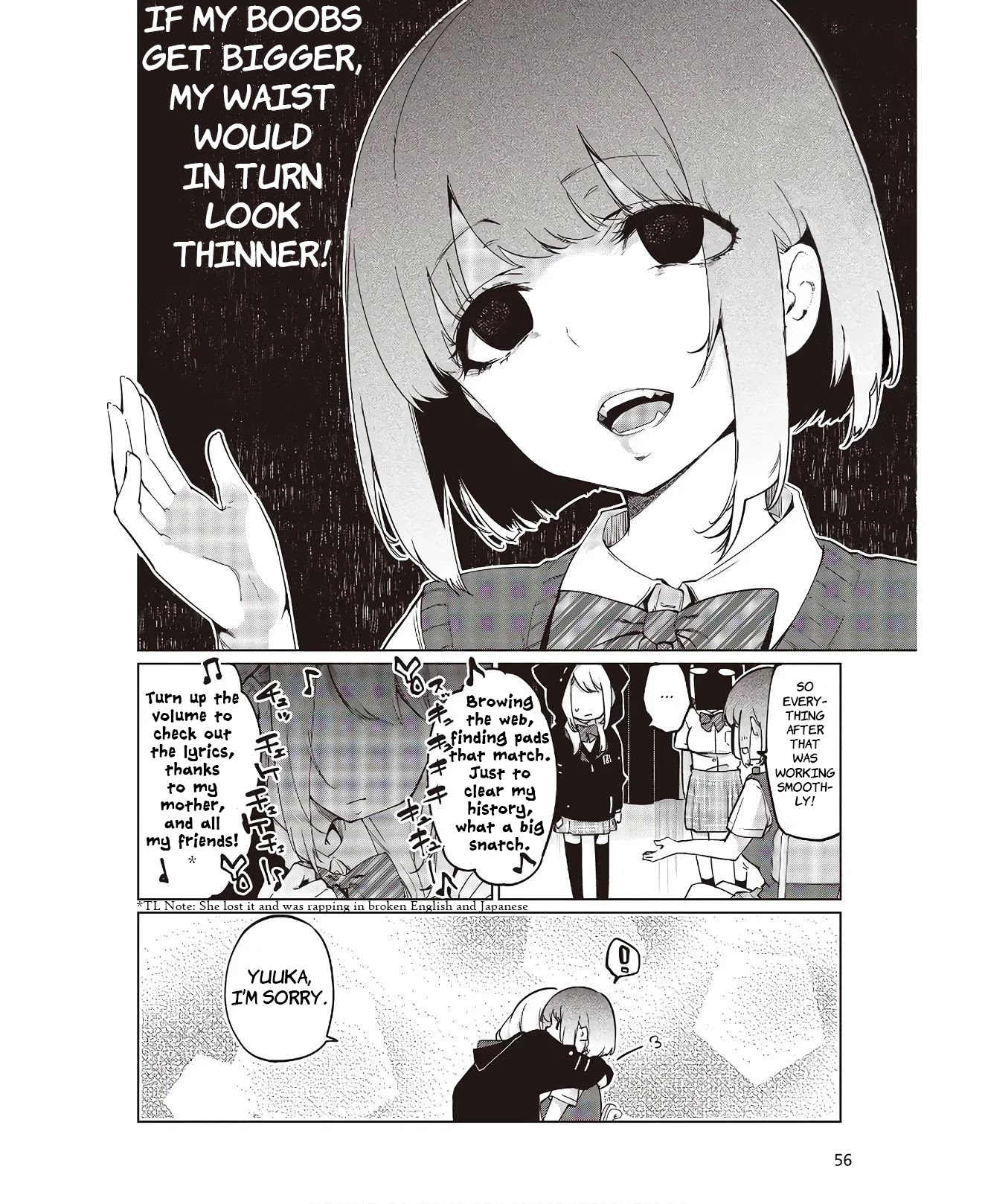 Oroka na Tenshi wa Akuma to Odoru Chapter 48.5 page 6 - Chapter 48.5: The Spirit of Lilies