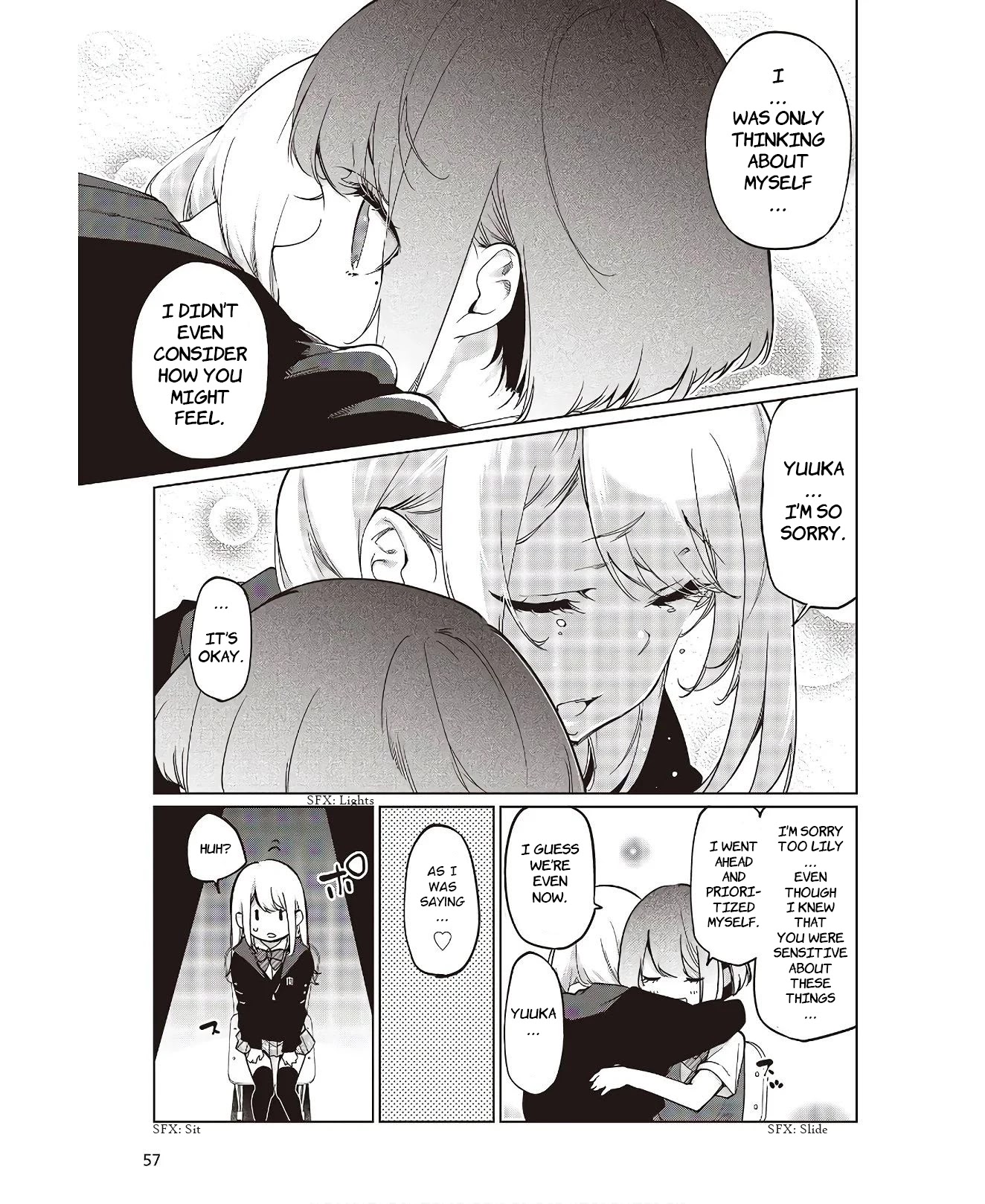 Oroka na Tenshi wa Akuma to Odoru Chapter 48.5 page 7 - Chapter 48.5: The Spirit of Lilies