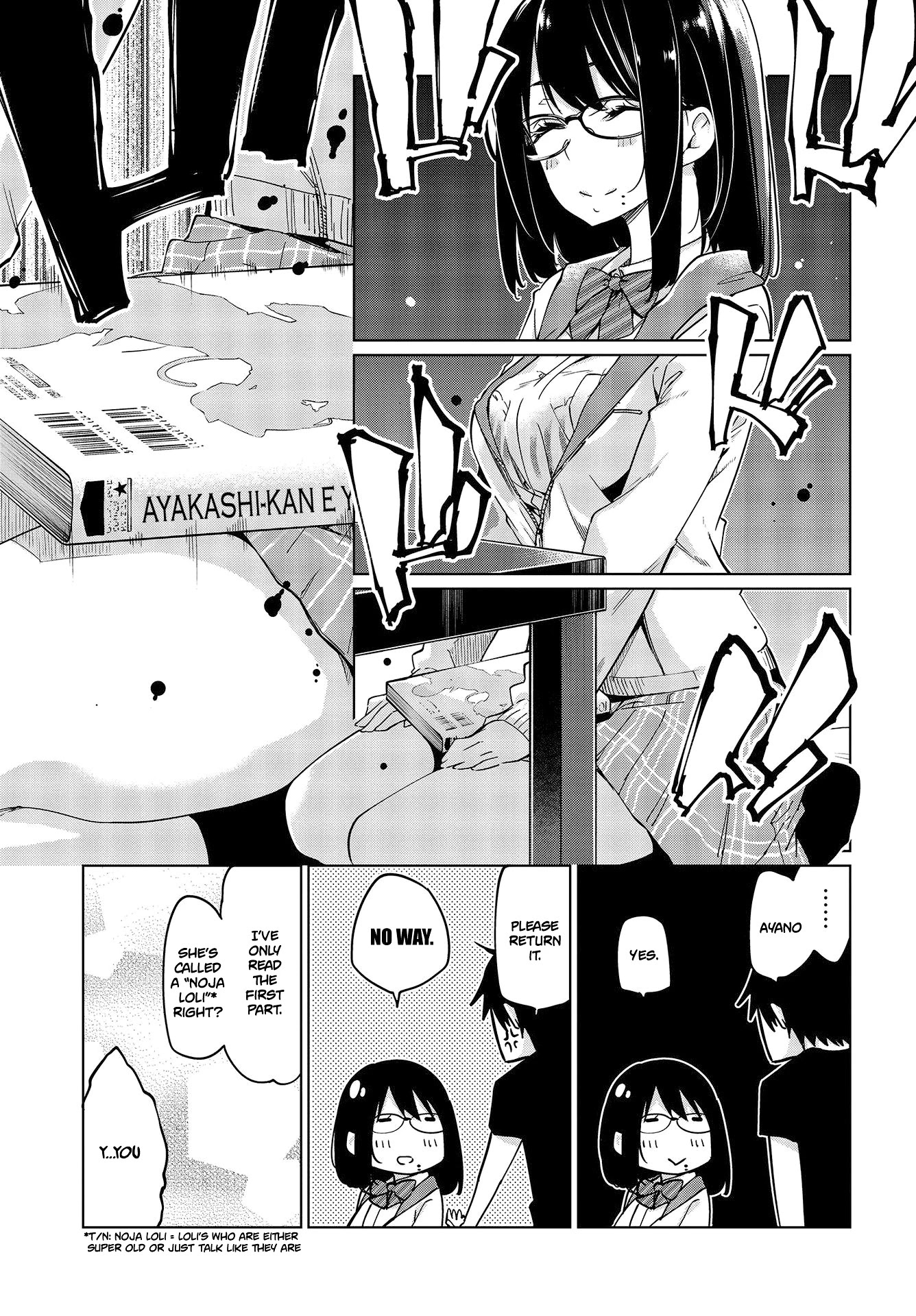 Oroka na Tenshi wa Akuma to Odoru Chapter 48 page 10 - Chapter 48: Singin' in the rain