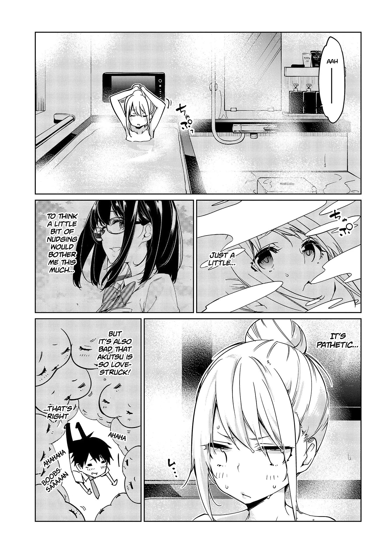 Oroka na Tenshi wa Akuma to Odoru Chapter 48 page 14 - Chapter 48: Singin' in the rain