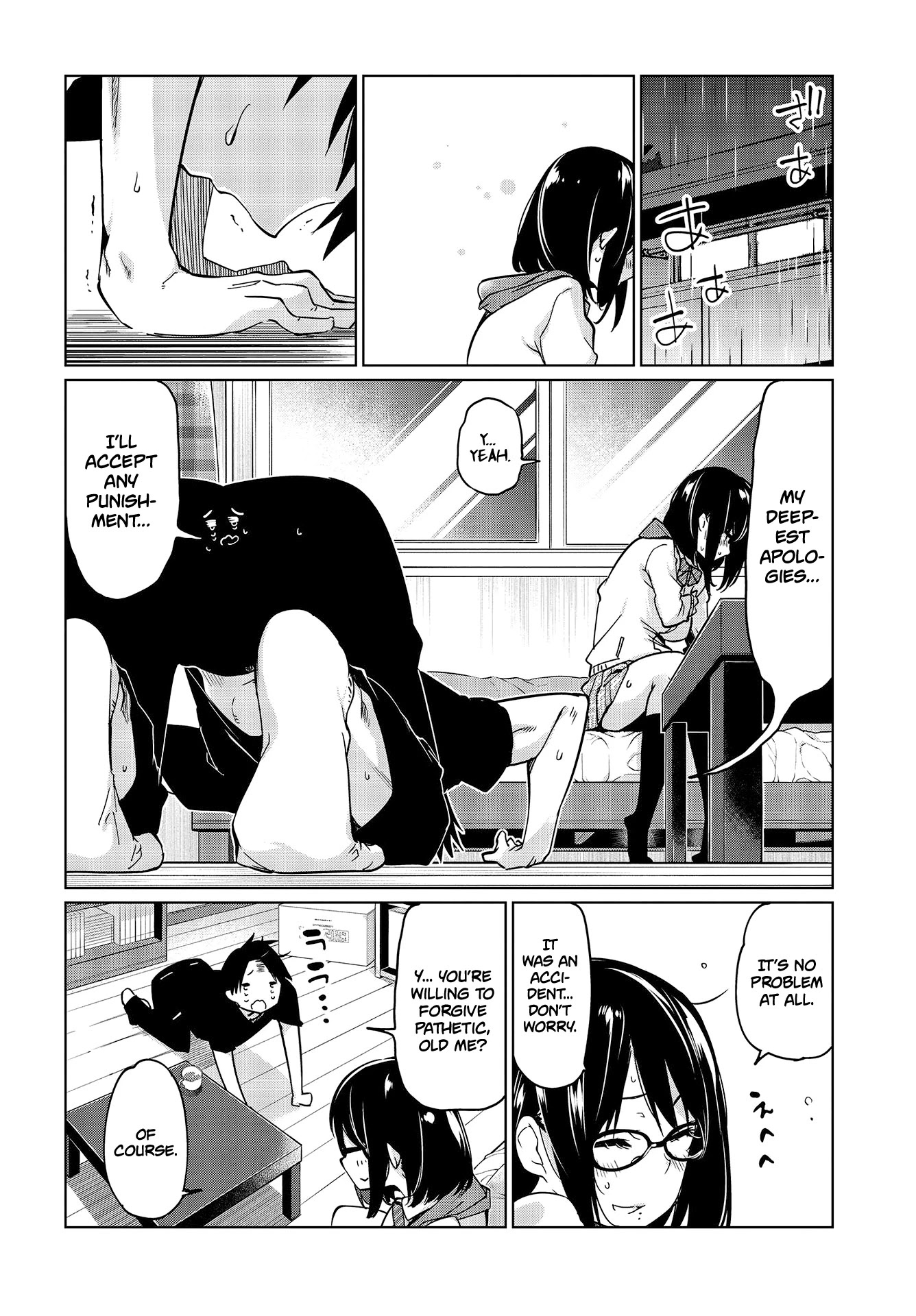 Oroka na Tenshi wa Akuma to Odoru Chapter 48 page 18 - Chapter 48: Singin' in the rain