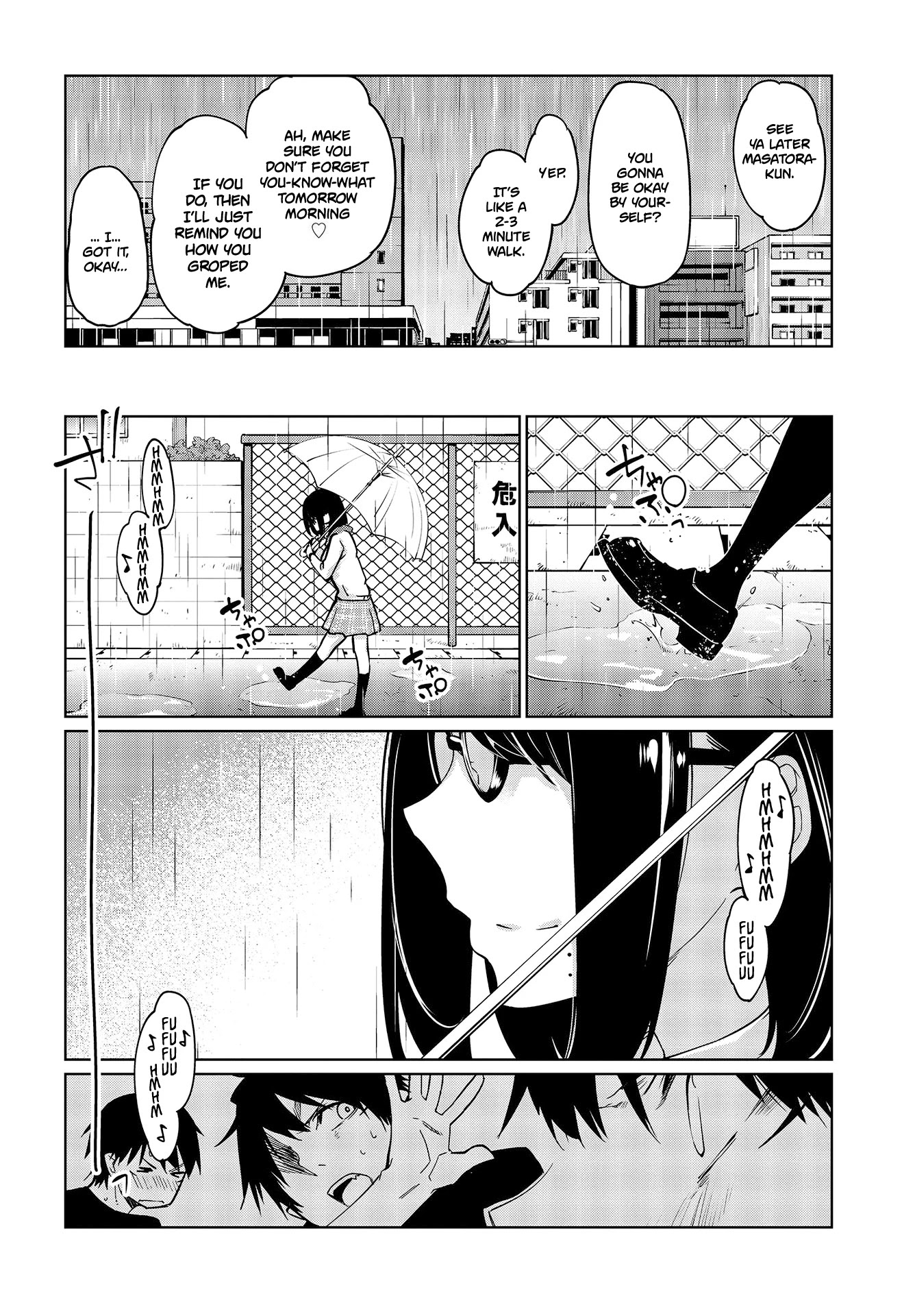 Oroka na Tenshi wa Akuma to Odoru Chapter 48 page 22 - Chapter 48: Singin' in the rain