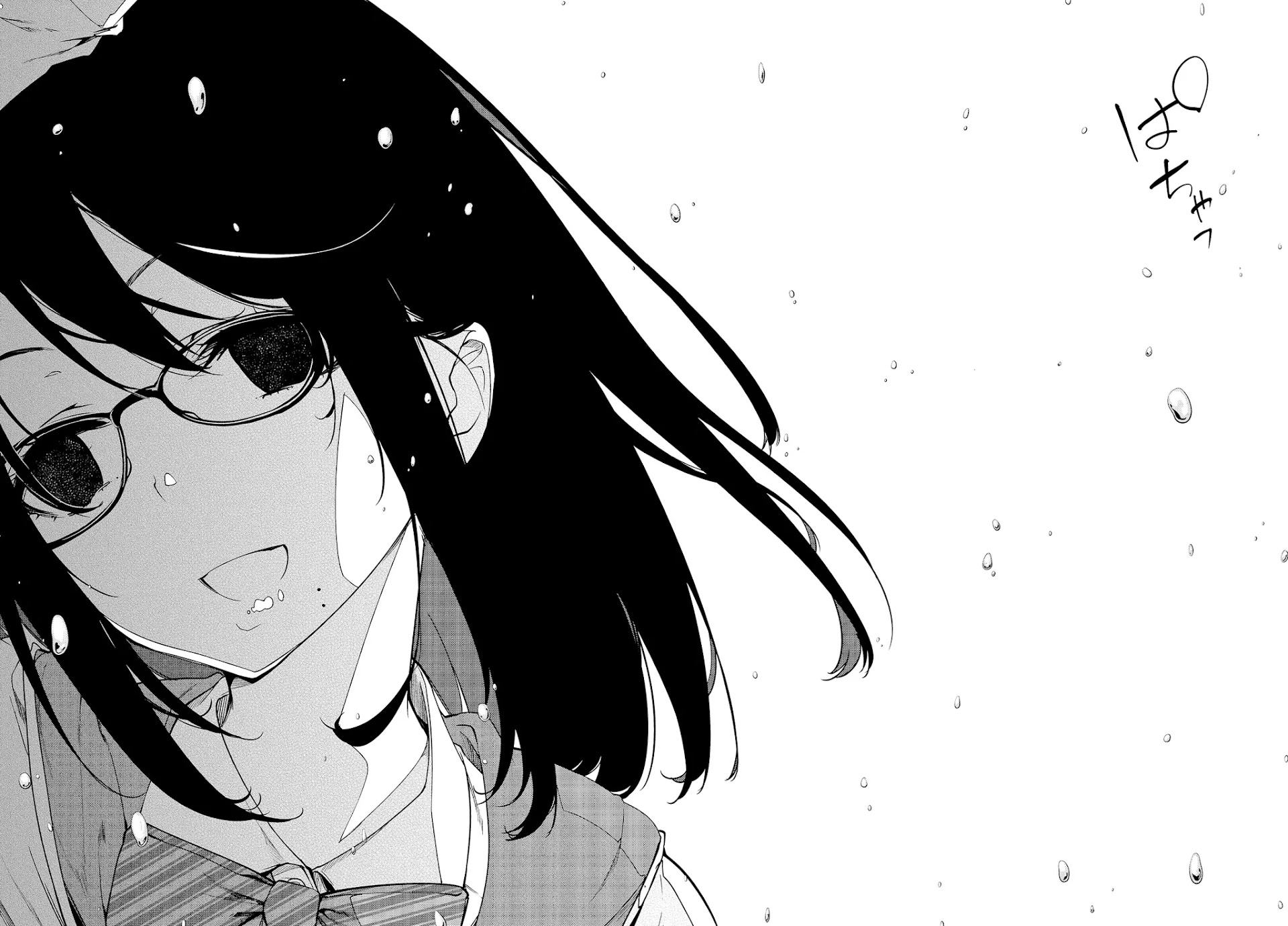 Oroka na Tenshi wa Akuma to Odoru Chapter 48 page 24 - Chapter 48: Singin' in the rain