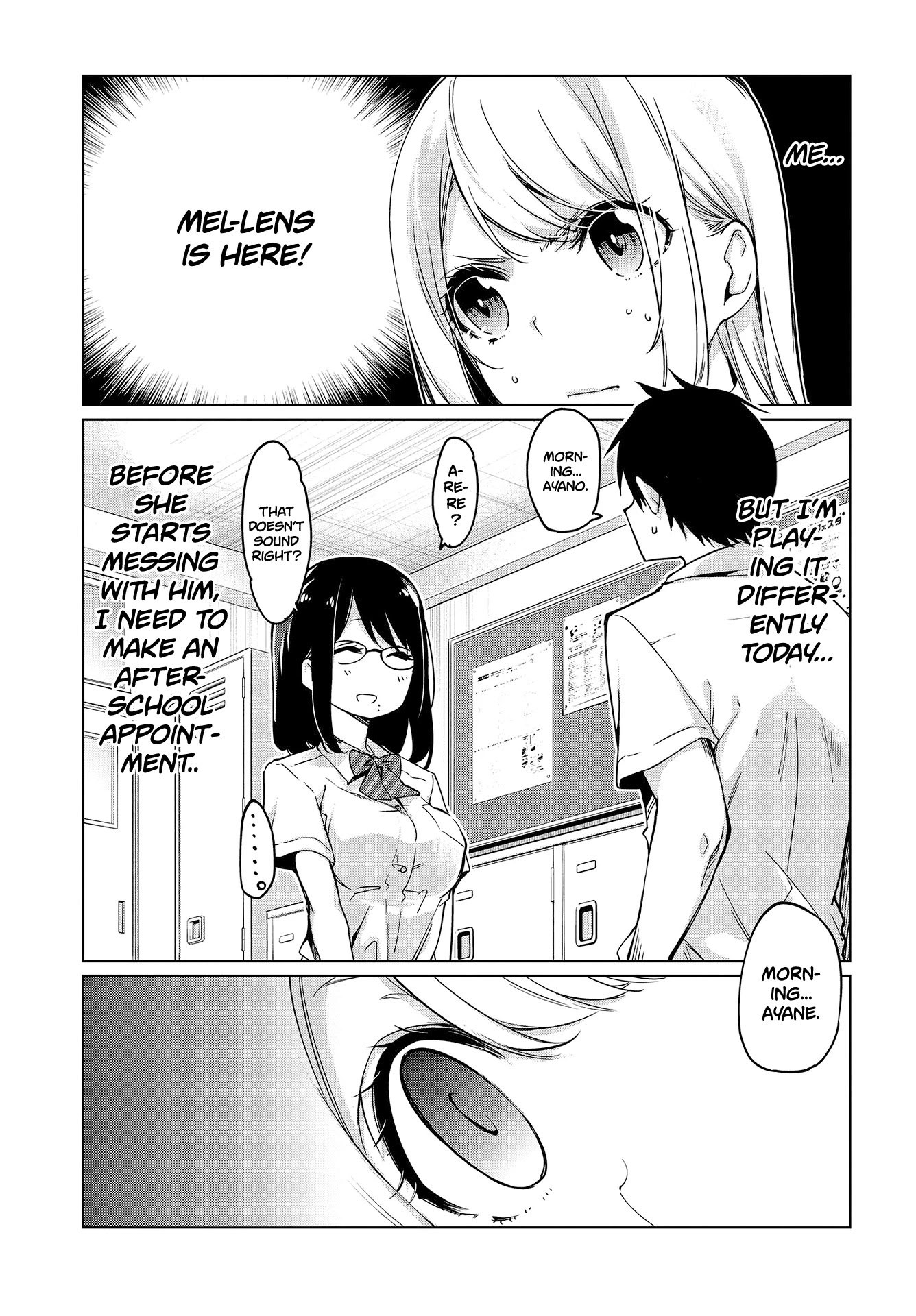 Oroka na Tenshi wa Akuma to Odoru Chapter 48 page 26 - Chapter 48: Singin' in the rain