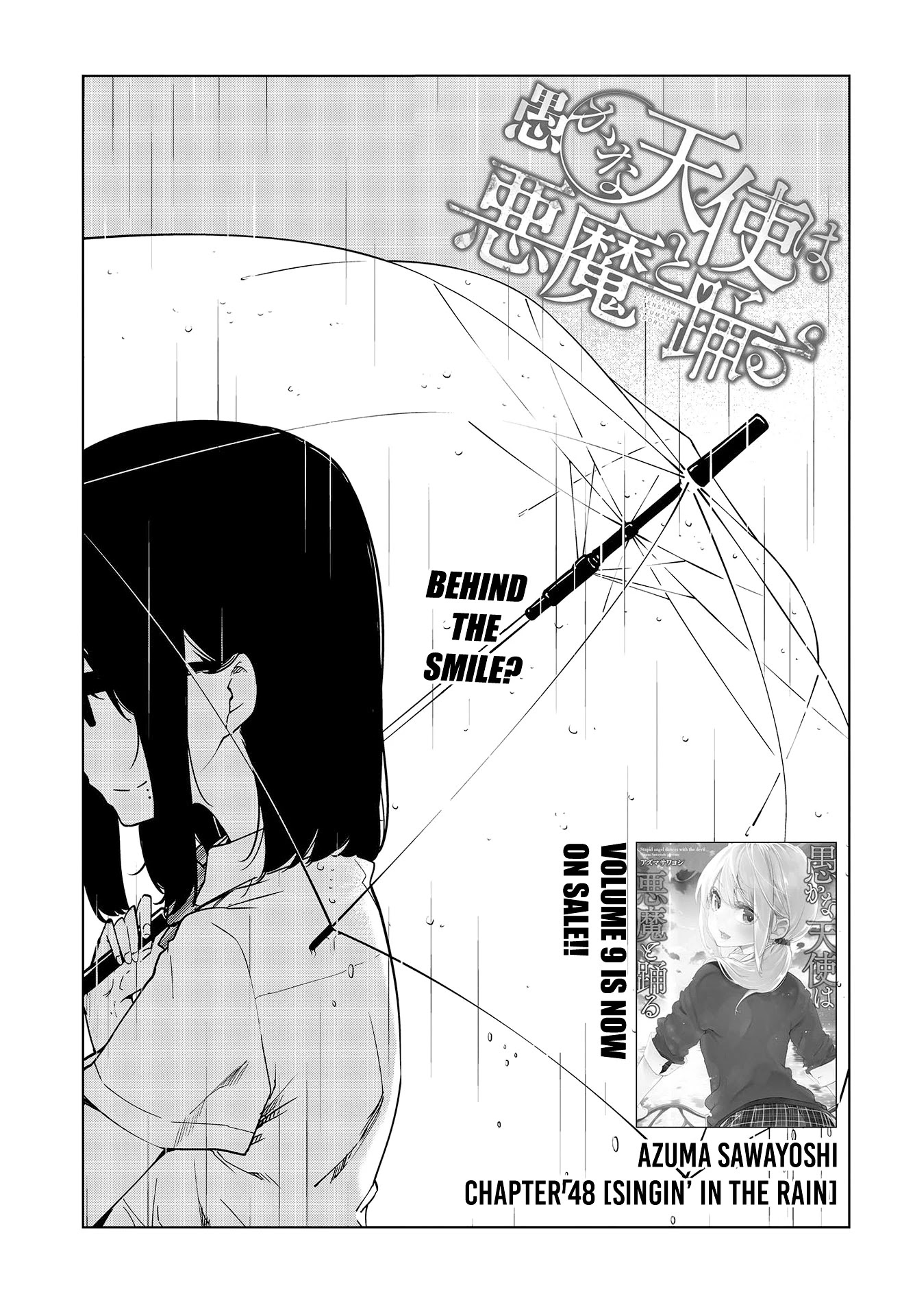 Oroka na Tenshi wa Akuma to Odoru Chapter 48 page 4 - Chapter 48: Singin' in the rain