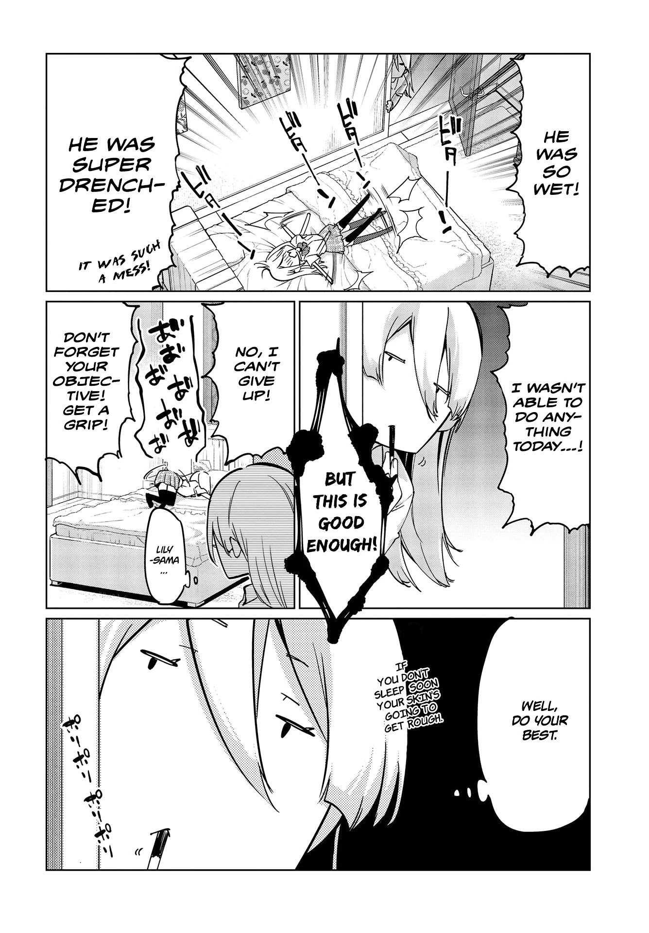 Oroka na Tenshi wa Akuma to Odoru Chapter 49 page 15 - Chapter 49: Close to me