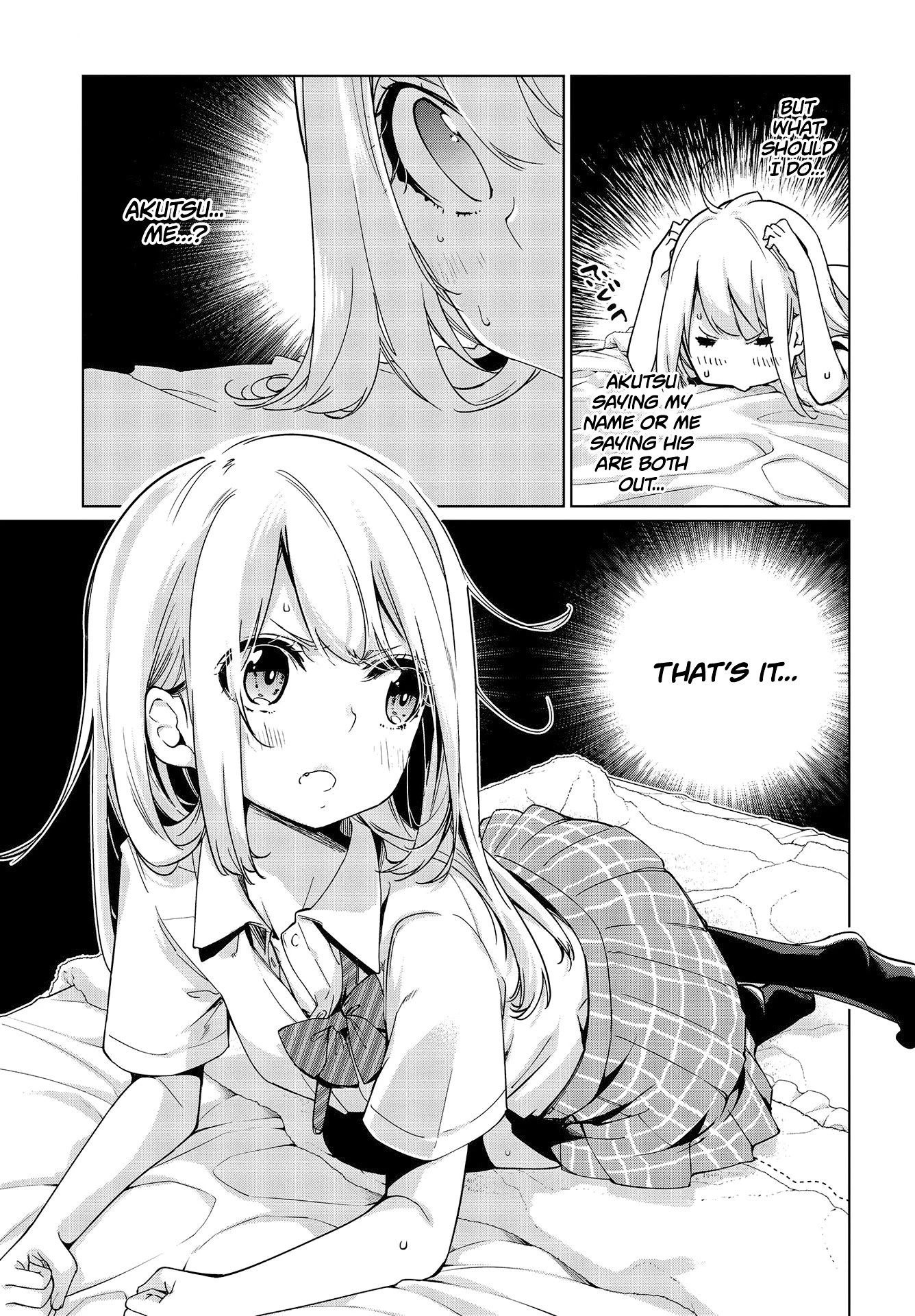 Oroka na Tenshi wa Akuma to Odoru Chapter 49 page 16 - Chapter 49: Close to me