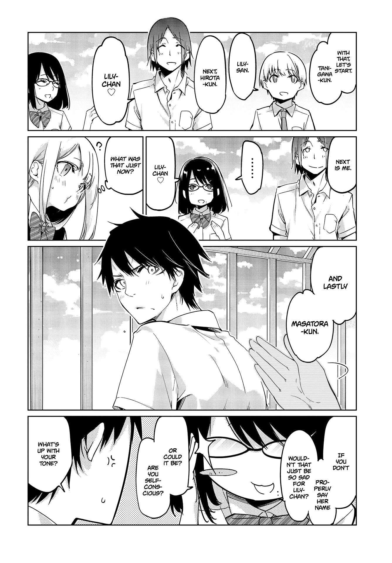 Oroka na Tenshi wa Akuma to Odoru Chapter 49 page 23 - Chapter 49: Close to me